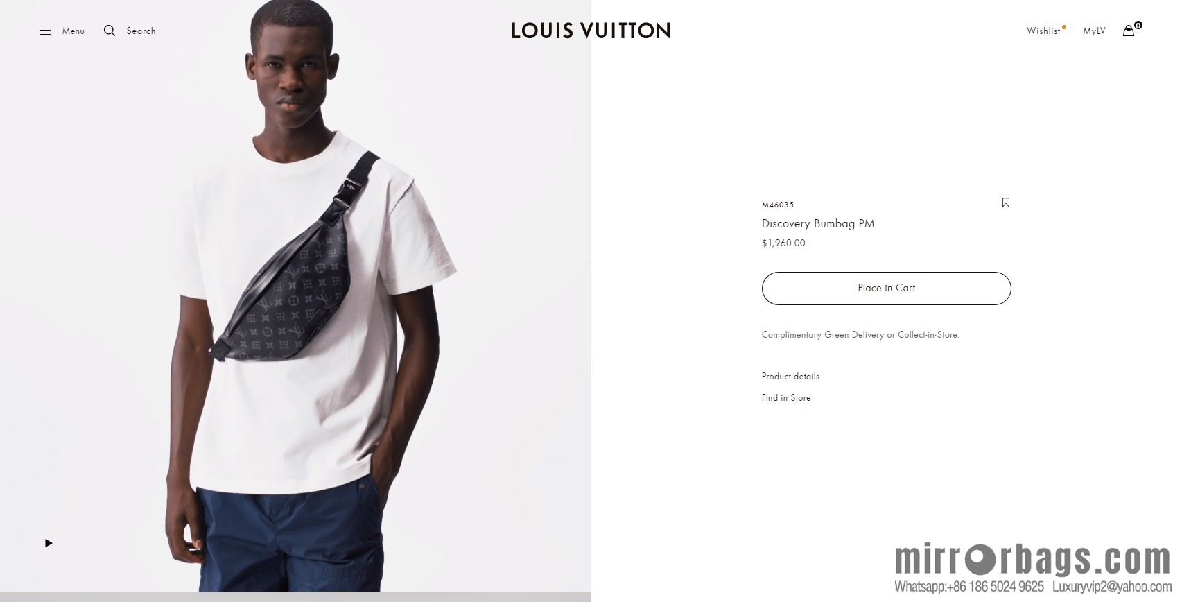 LV M46035 DISCOVERY Small fanny pack