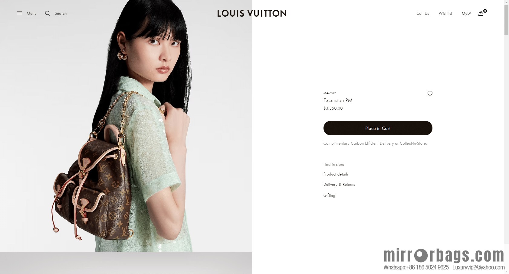 LV M46932 EXCURSION small backpack