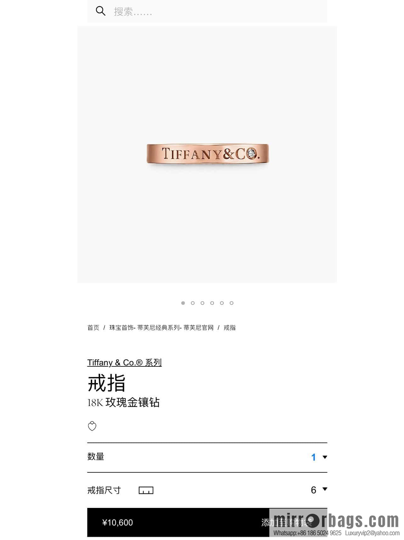 [Single] New ☑️ Tiffany & Co ® series three-diamond letter ring, wide version 4mm narrow version 3mm