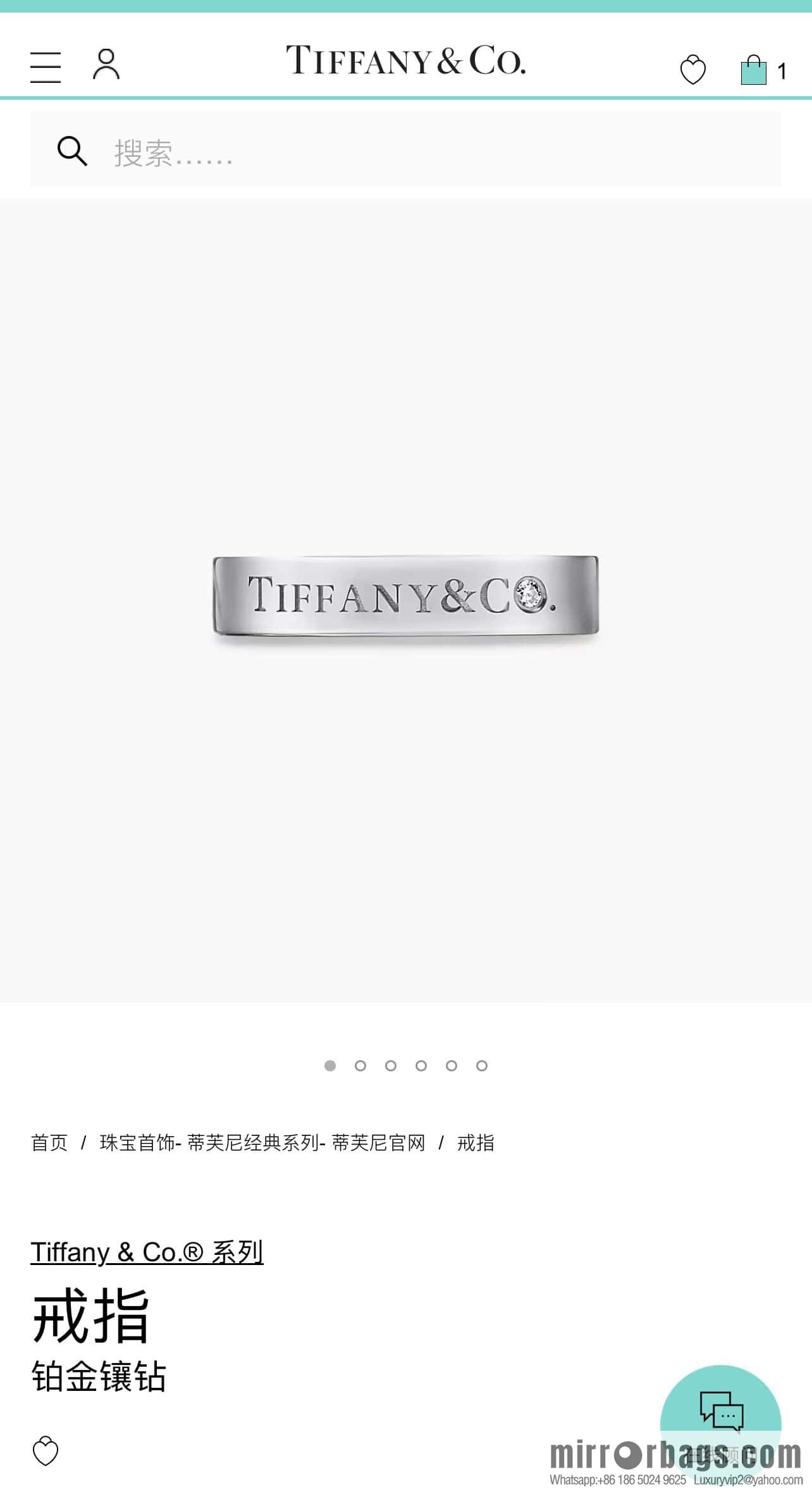 [Single] New ☑️ Tiffany & Co ® series three-diamond letter ring, wide version 4mm narrow version 3mm