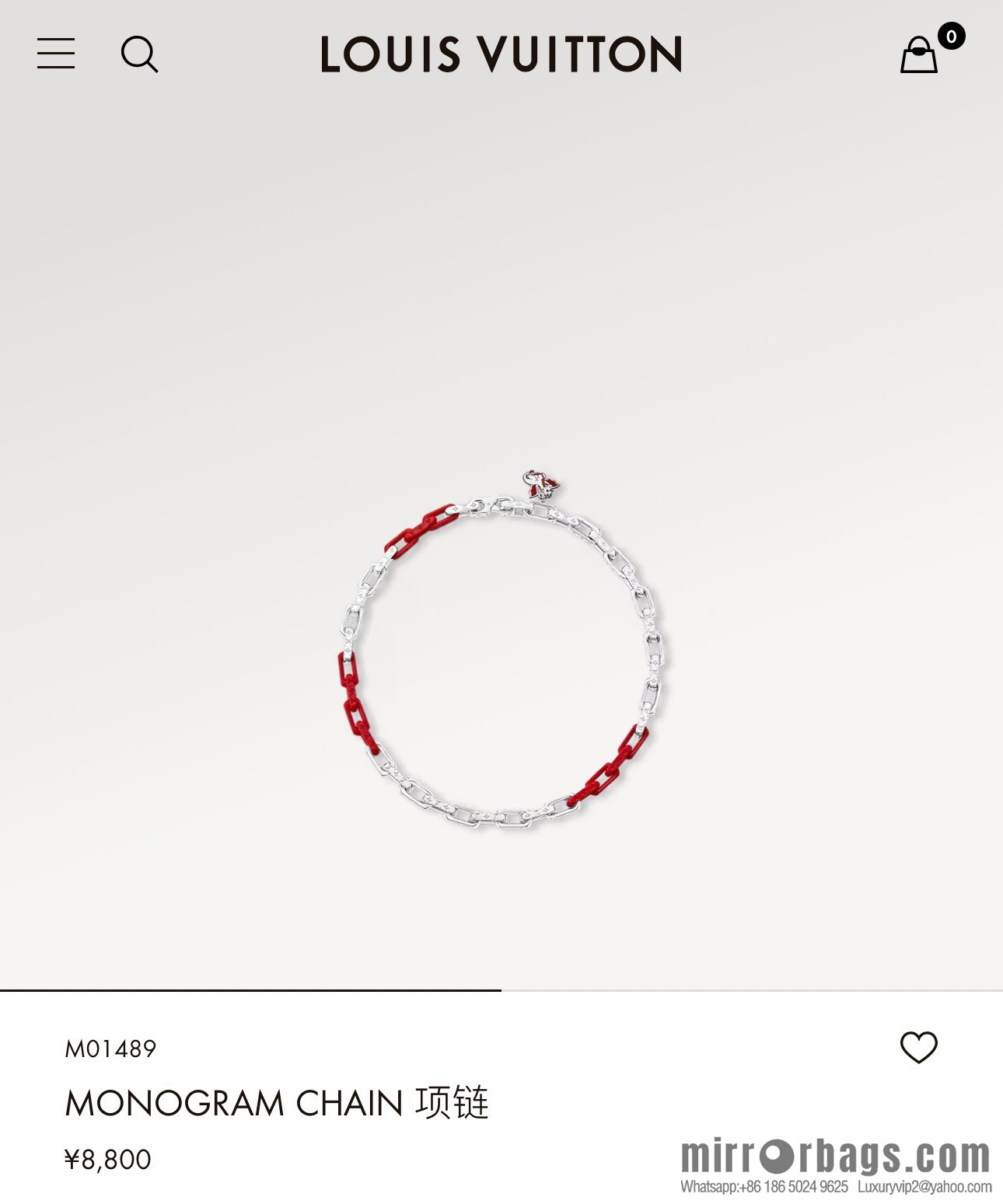 LV Louis Vuitton MONOGRAM CHAIN Year of the Dragon, necklace, bracelet