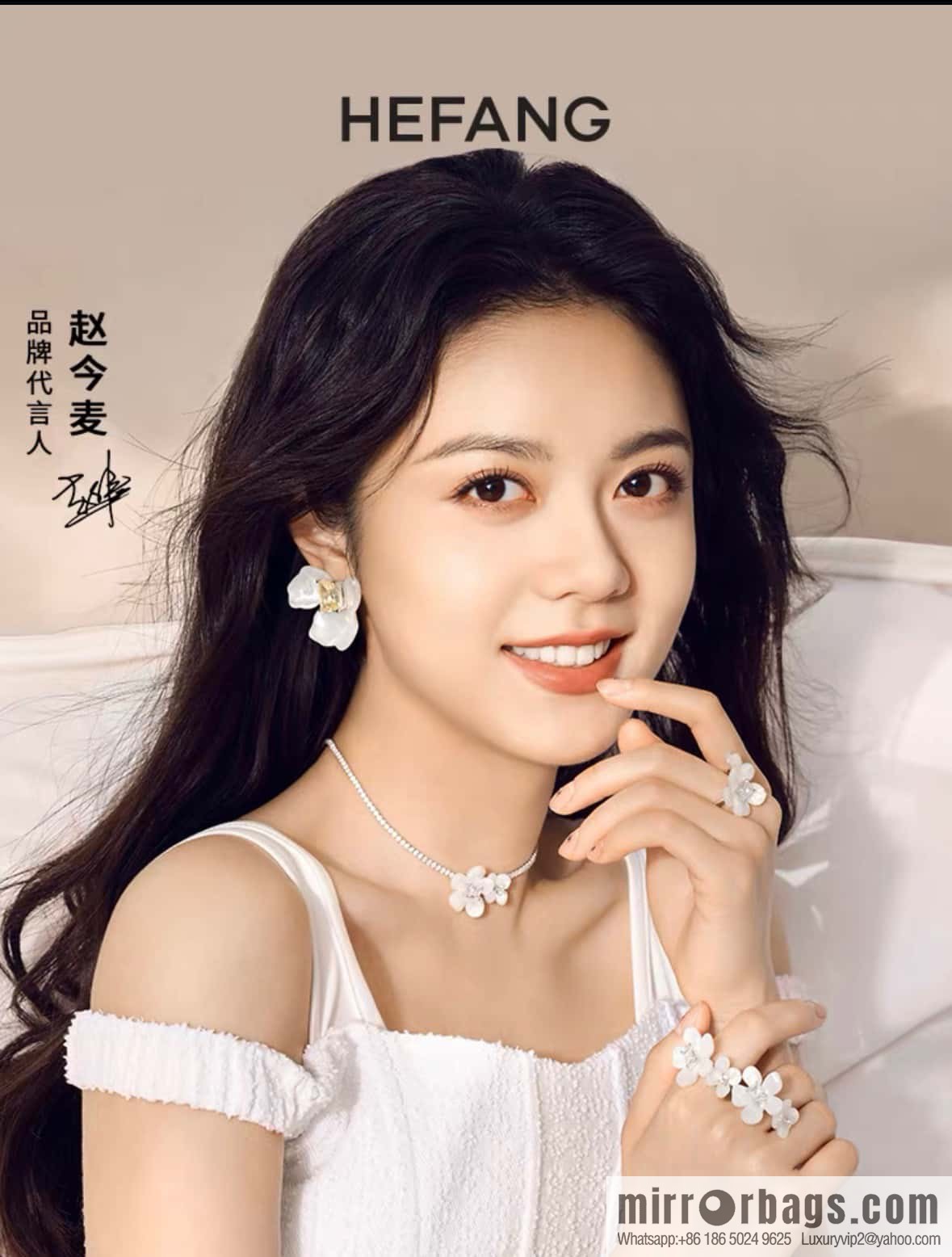 HEFANG He Fang White Iris Sugar Cube Earrings Removable 925 Silver Stud Earrings