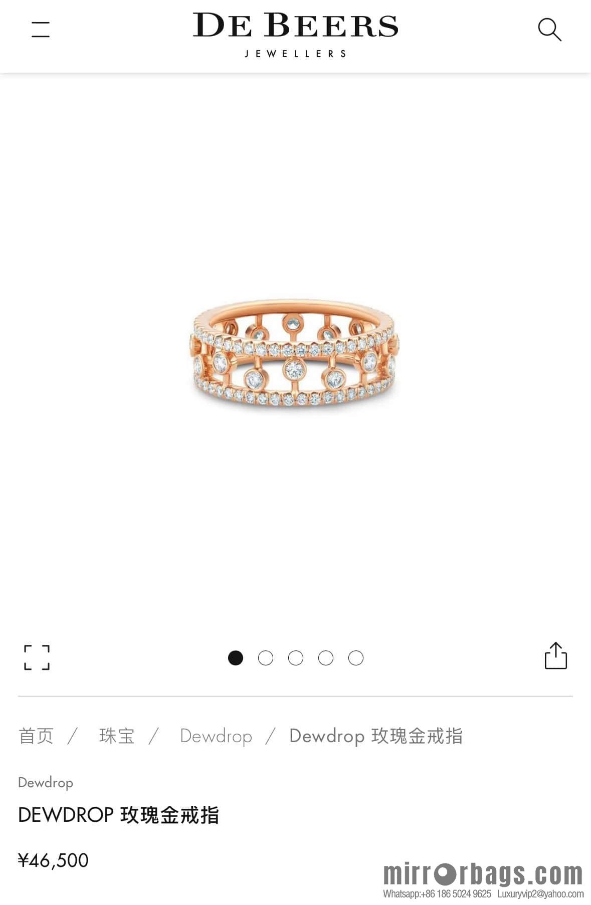 ❗️New ❗️ New ☑️ De Beers De Beers Full Diamond Hollow Ring