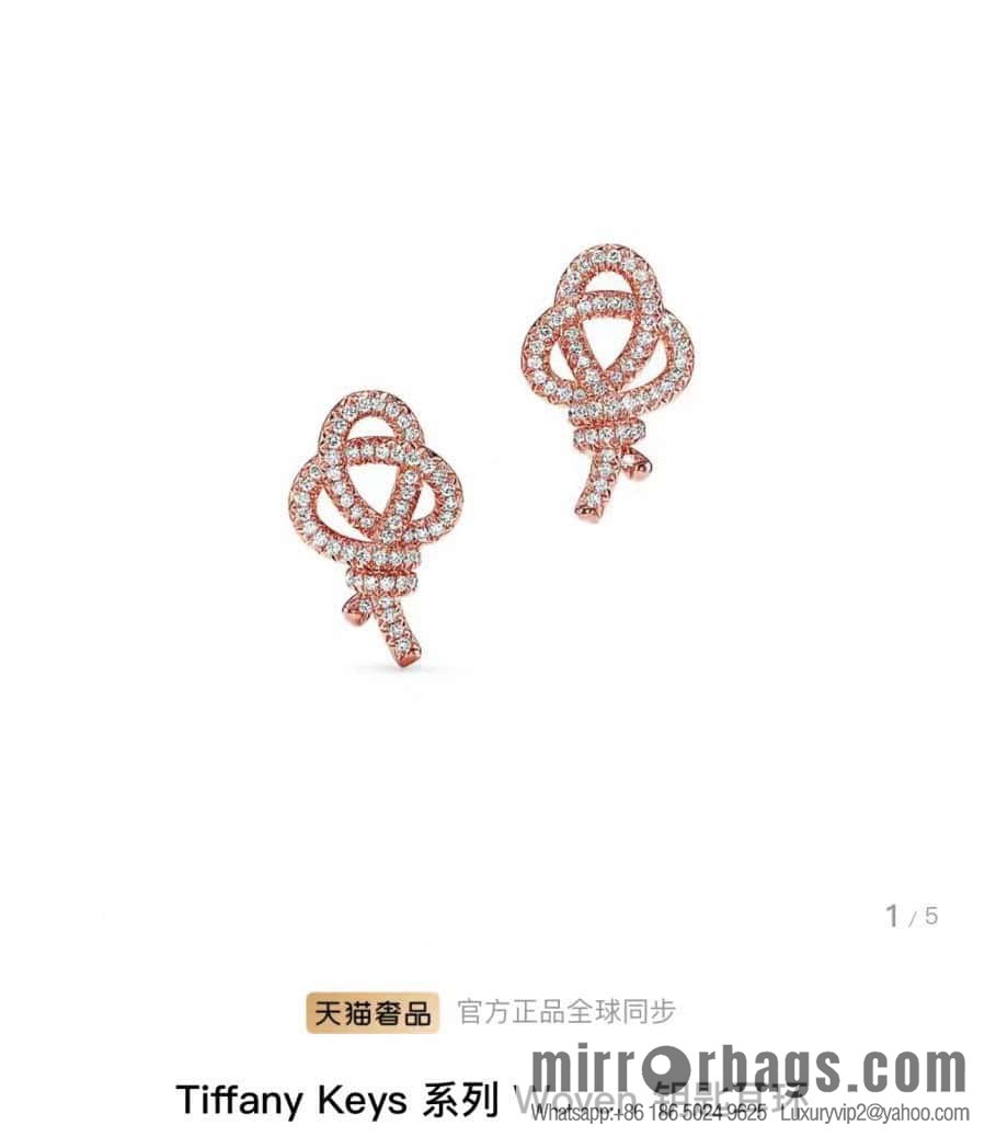 ❗️New ❗️ New ☑️ TIFFANY & Co. Woven full diamond key stud earrings