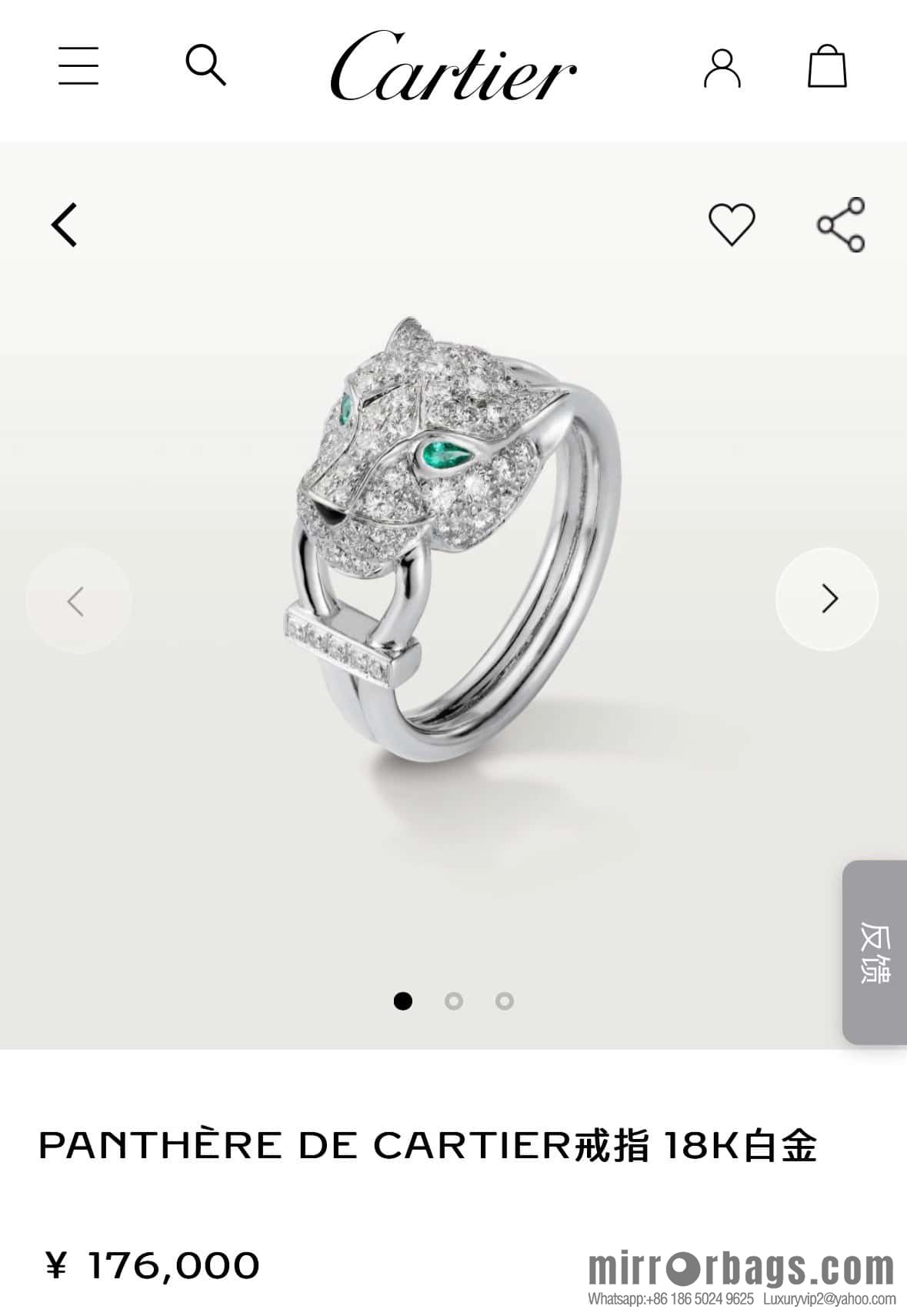 ❗️New ❗️ ☀️ original order ☀️ Cartier PANTHÜRE DECARTIER jungle series full of diamonds leopard ring ☀️