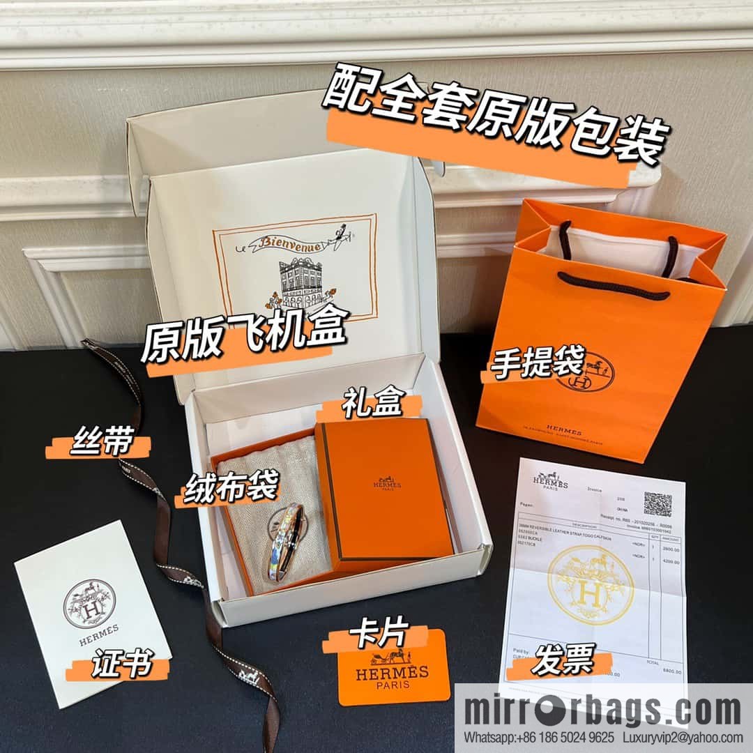 HERMES TEA FOR TWO BANGLE Bracelet