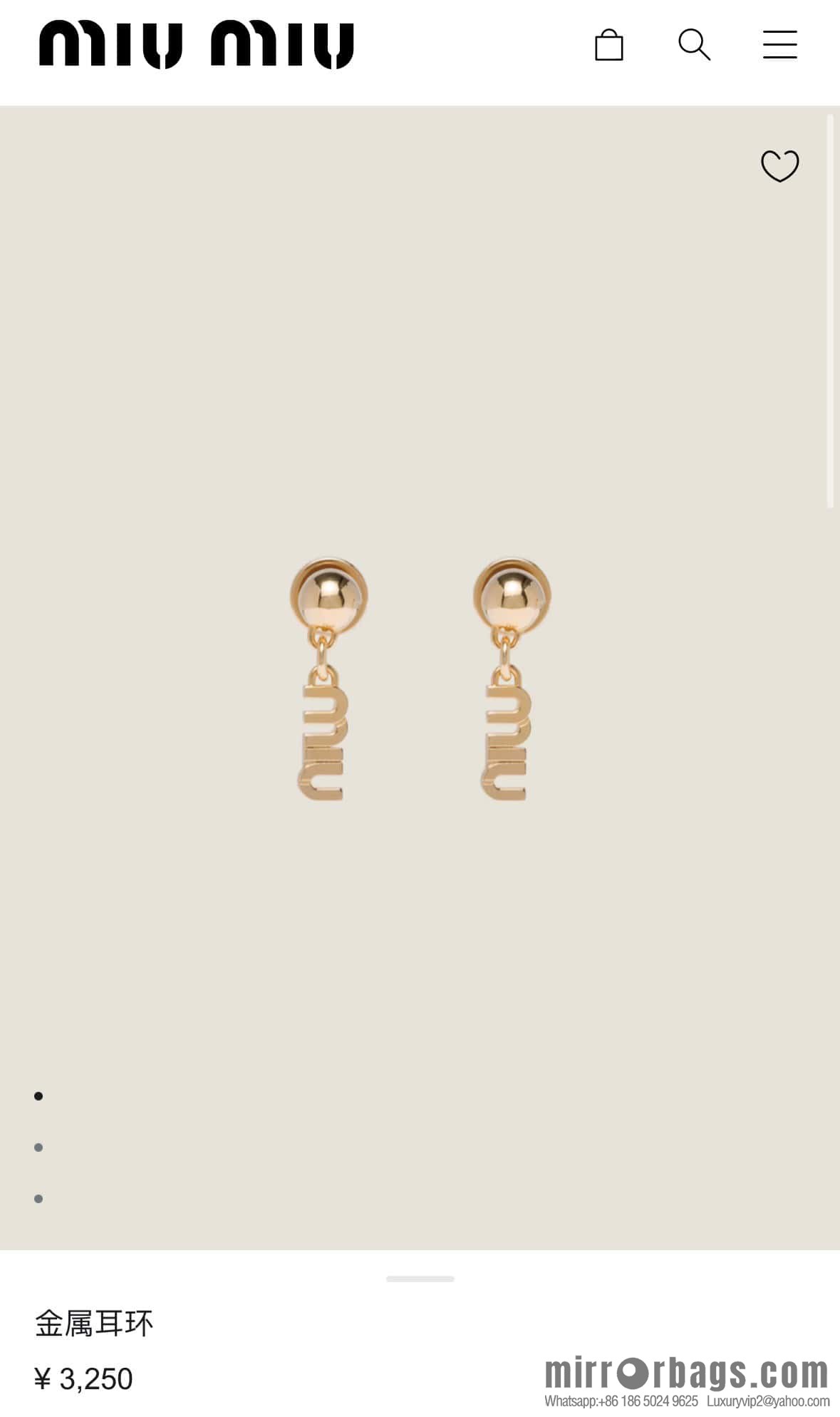 ❗️New ❗️ MIUMIU stud earrings, original order K [style] MIU MIU Miu golden letter stud earrings