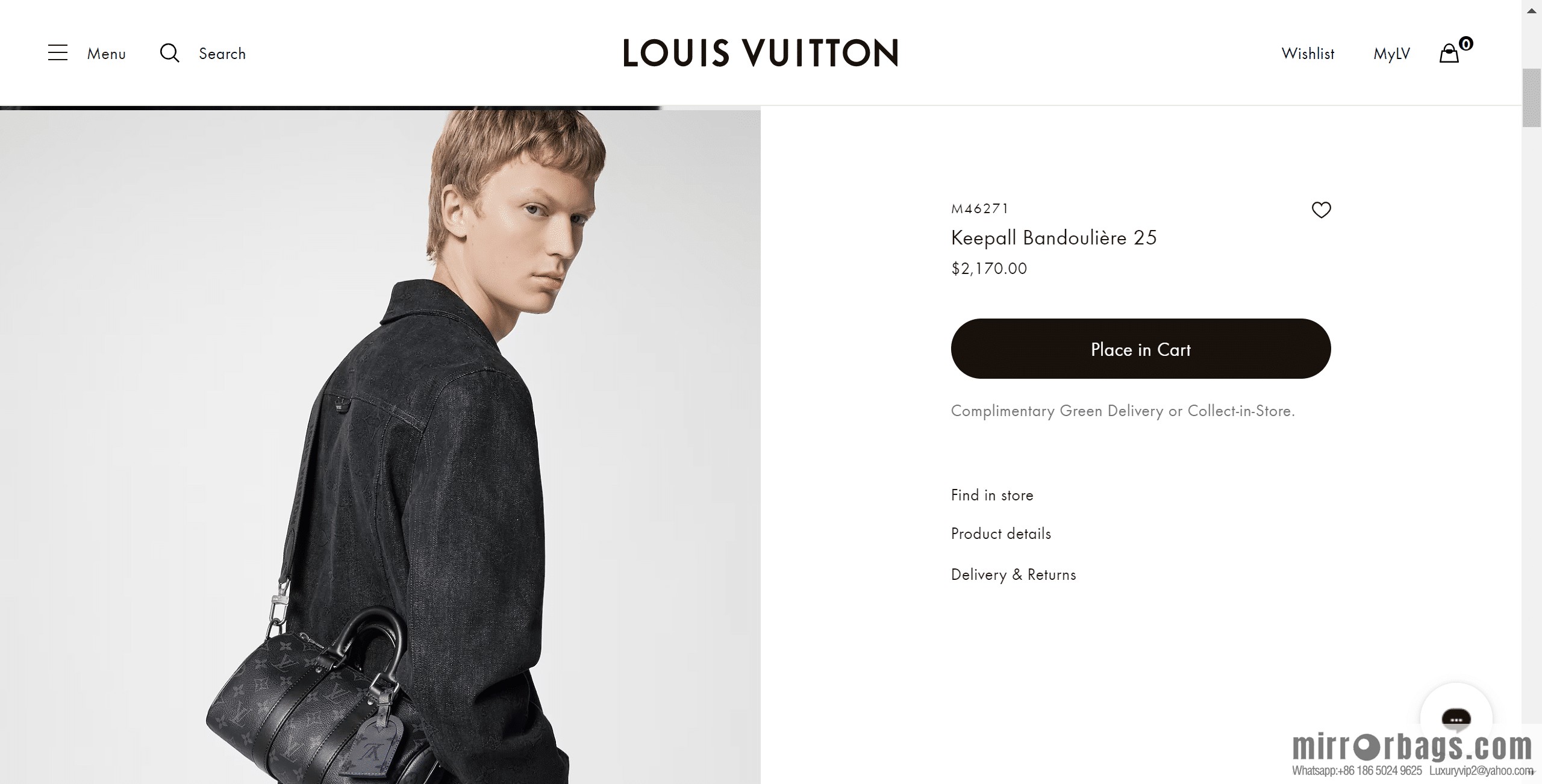 LV M46271 Keepall Bandoulière 25