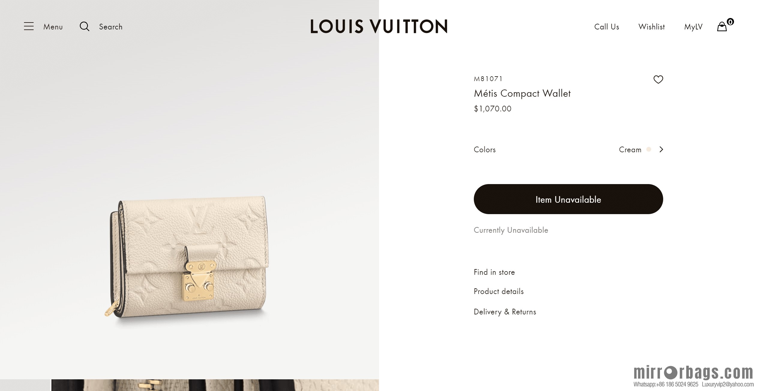 LV M81071 MÉTIS short wallet