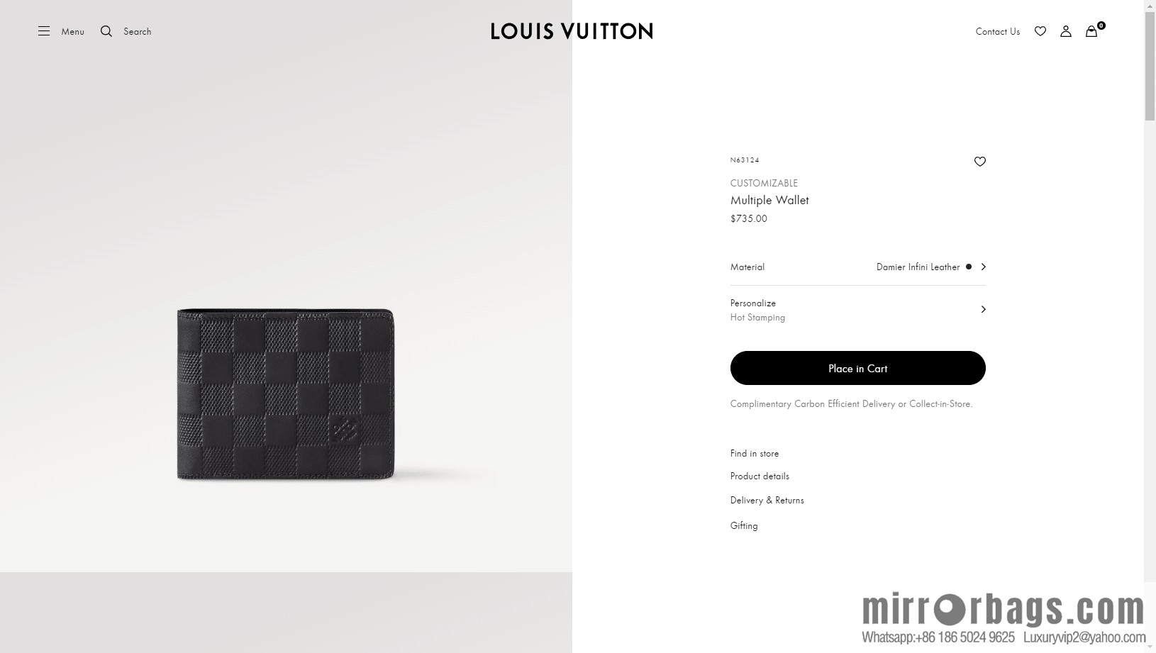 LV N63124 [Official chip version]