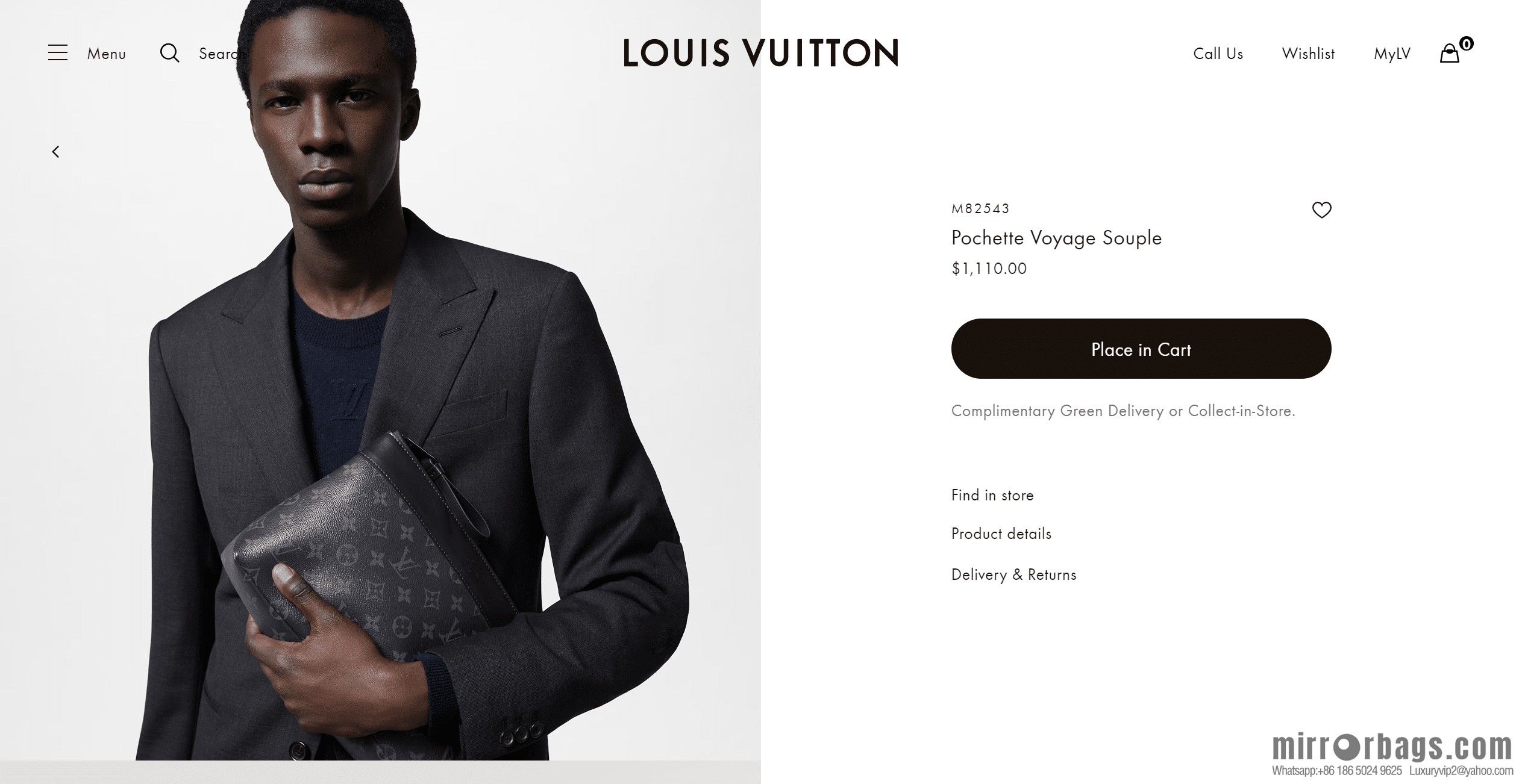 LV M82543 Pochette Voyage Souple