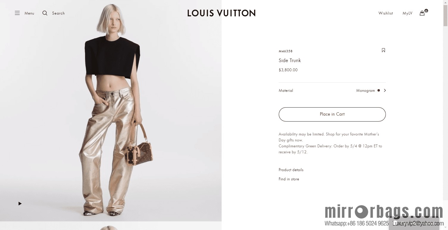 LV M46358 Side Trunk