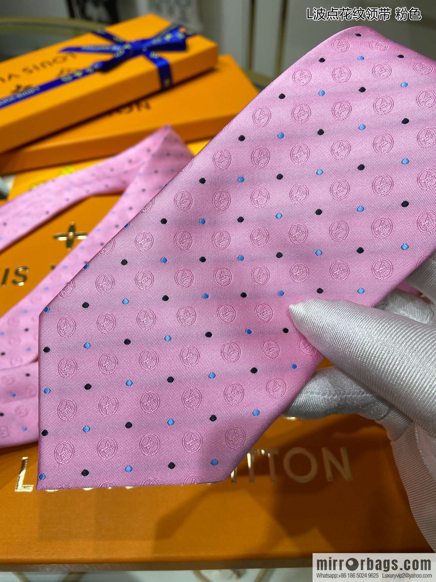 LV Louis Vuitton [L Polka Dot Tie] 100% Top Jacquard Silk Tie M78752