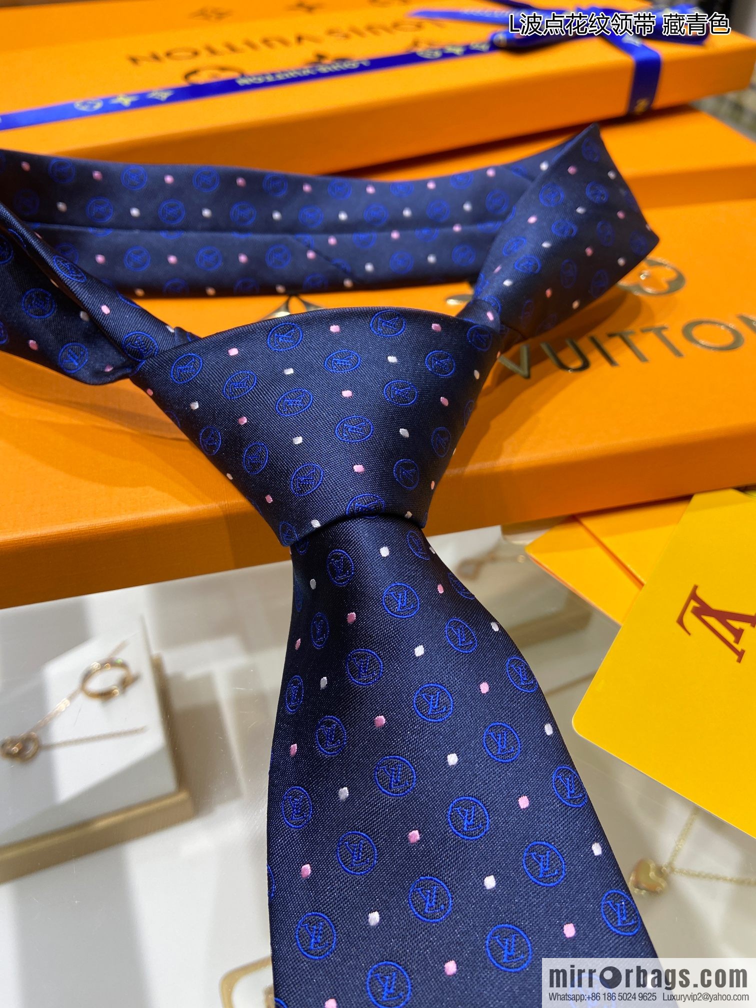 LV Louis Vuitton [L Polka Dot Tie] 100% Top Jacquard Silk Tie M78752