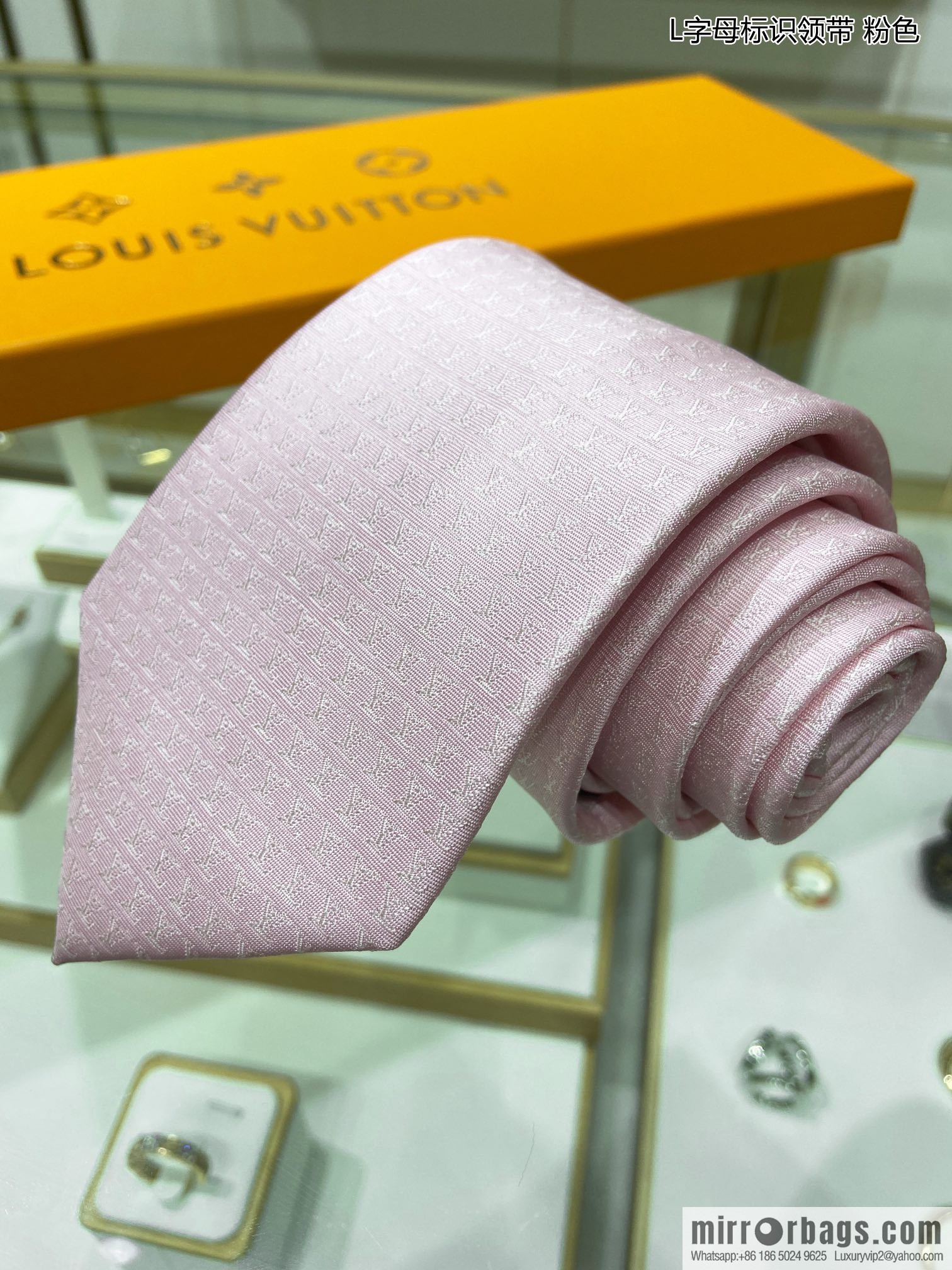 LV Louis Vuitton 100% Top Jacquard Silk L Letter Logo Tie M70952