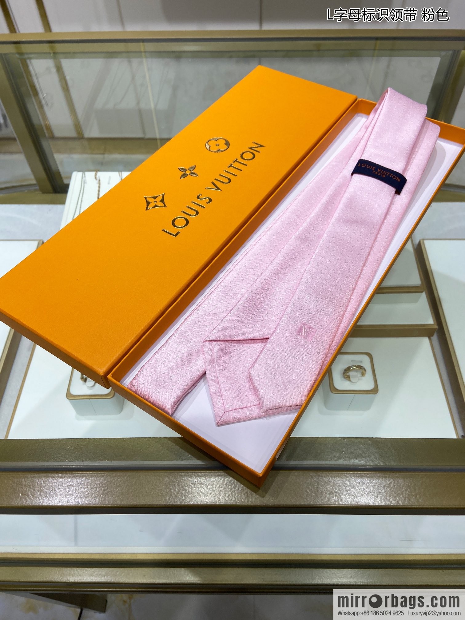 LV Louis Vuitton 100% Top Jacquard Silk L Letter Logo Tie M70952