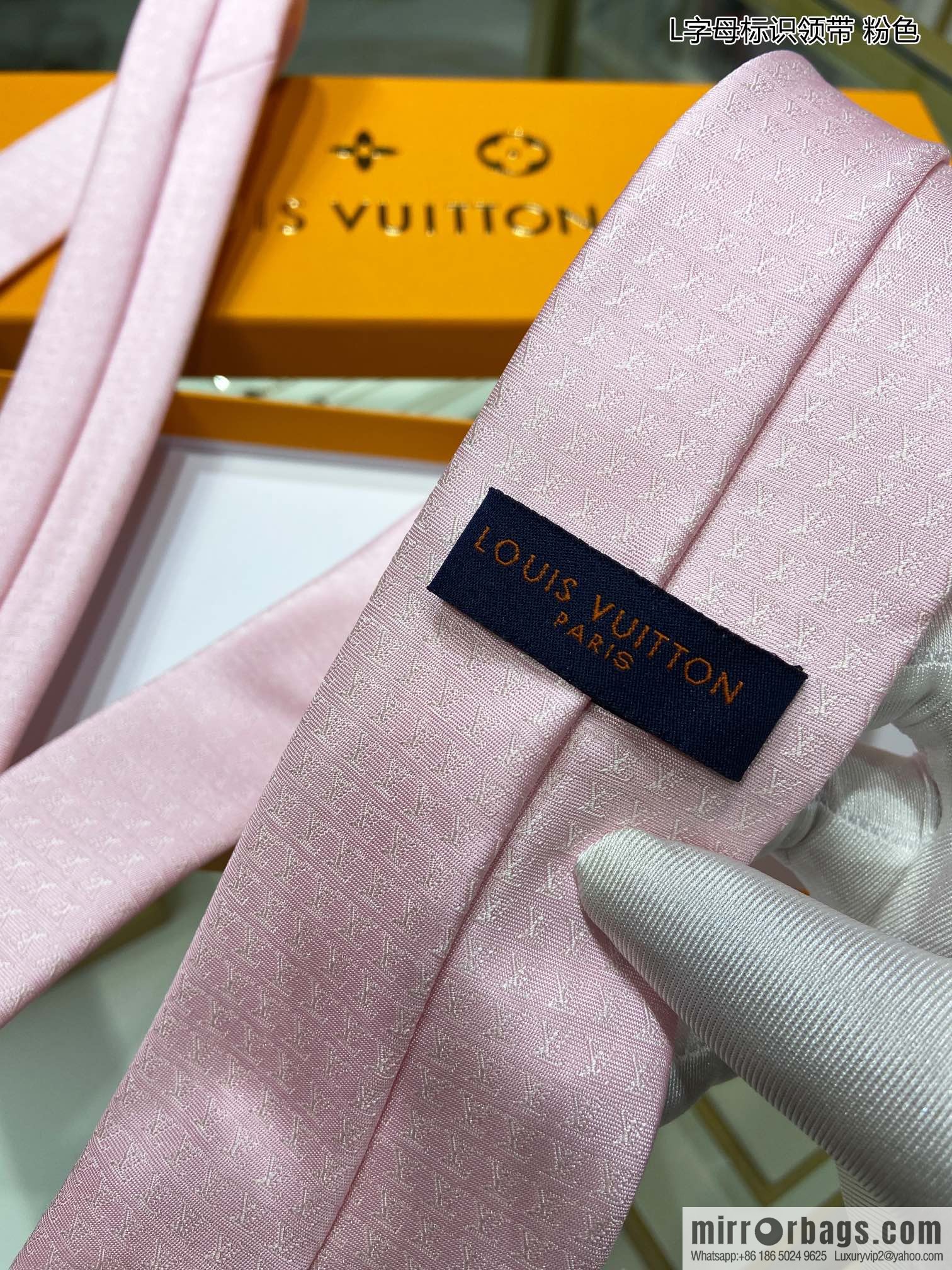 LV Louis Vuitton 100% Top Jacquard Silk L Letter Logo Tie M70952