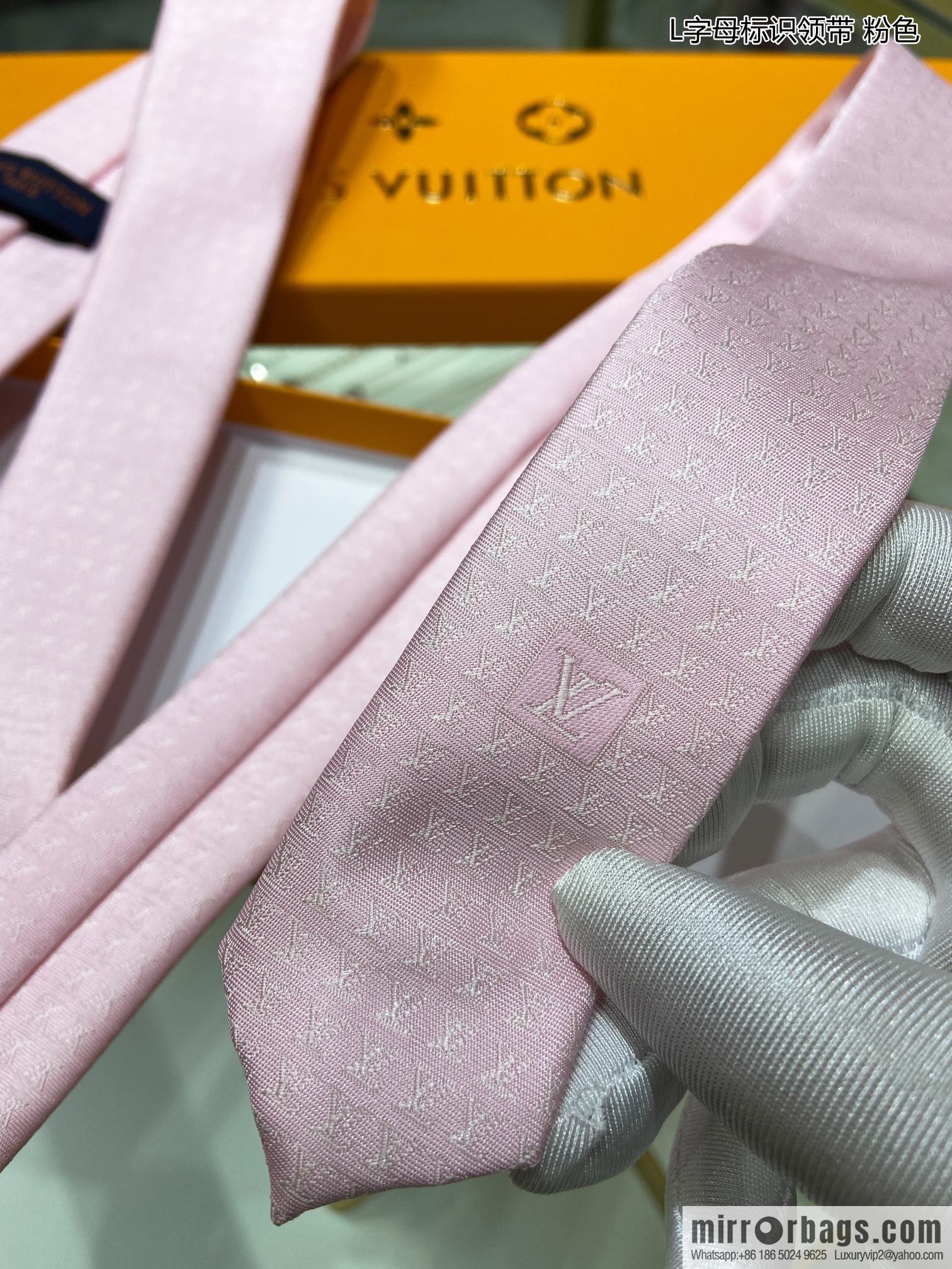 LV Louis Vuitton 100% Top Jacquard Silk L Letter Logo Tie M70952