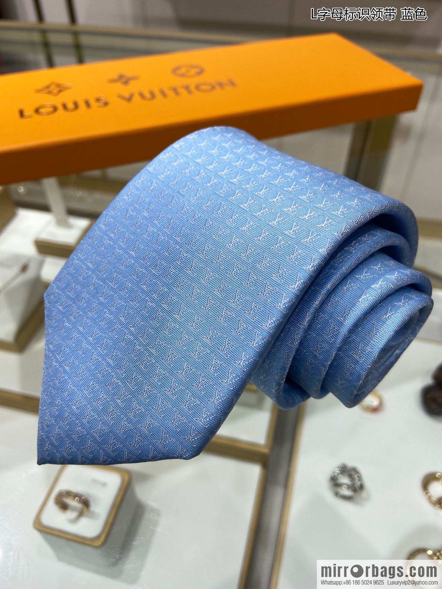 LV Louis Vuitton 100% Top Jacquard Silk L Letter Logo Tie M70952
