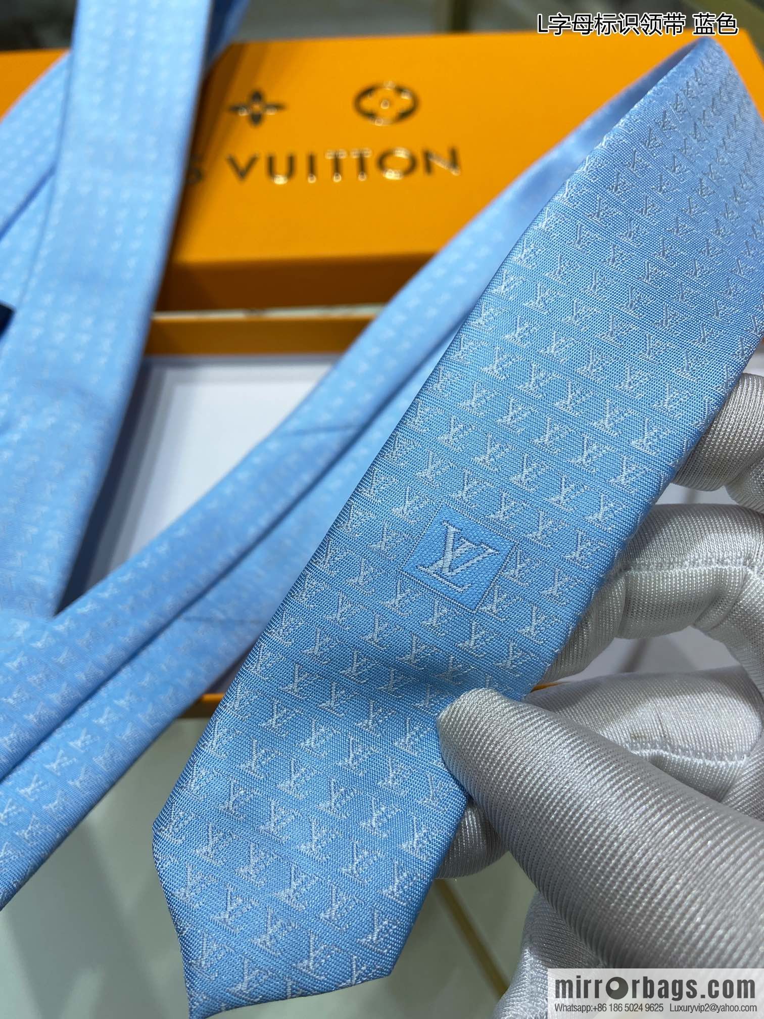 LV Louis Vuitton 100% Top Jacquard Silk L Letter Logo Tie M70952