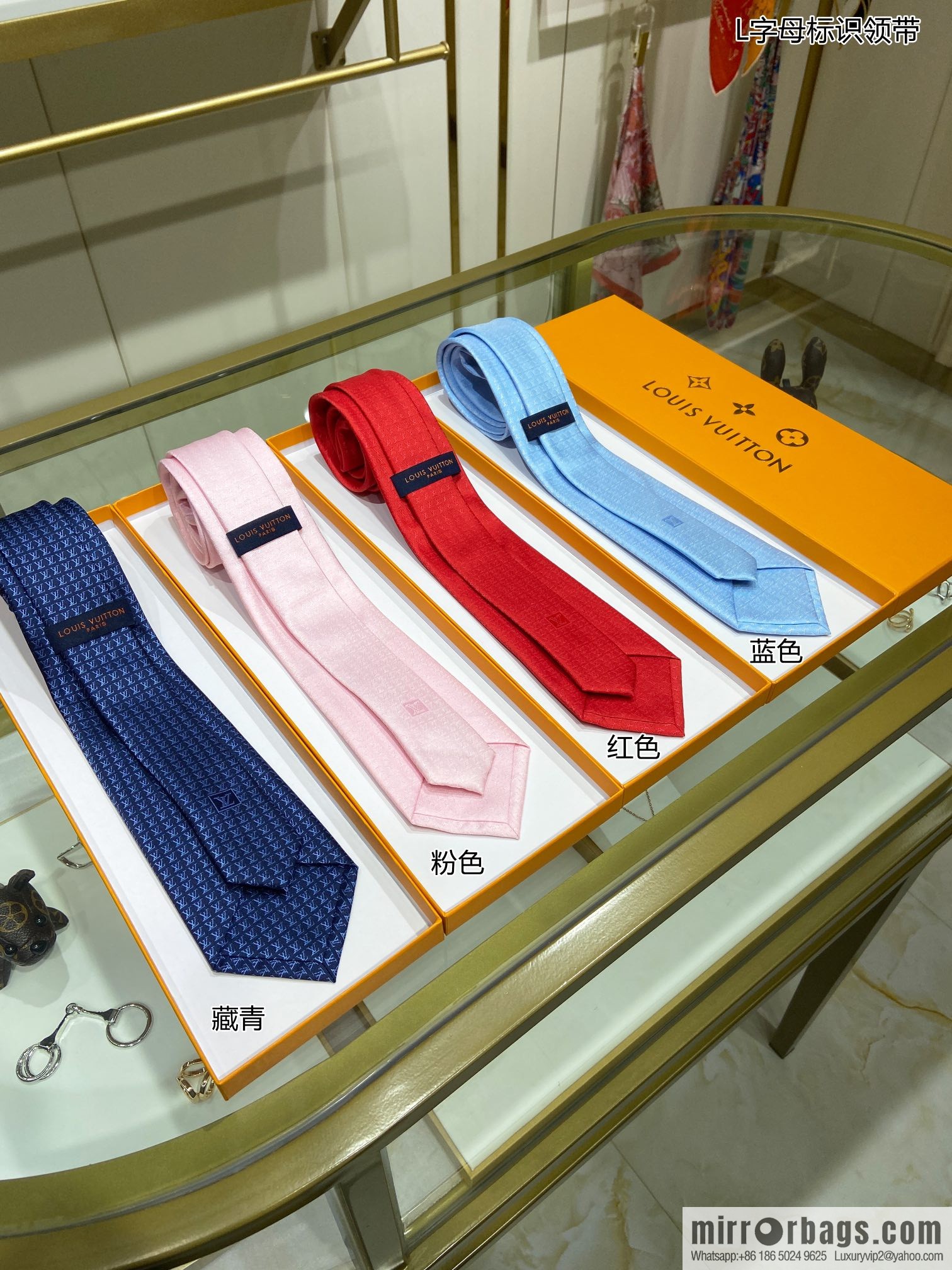 LV Louis Vuitton 100% Top Jacquard Silk L Letter Logo Tie M70952