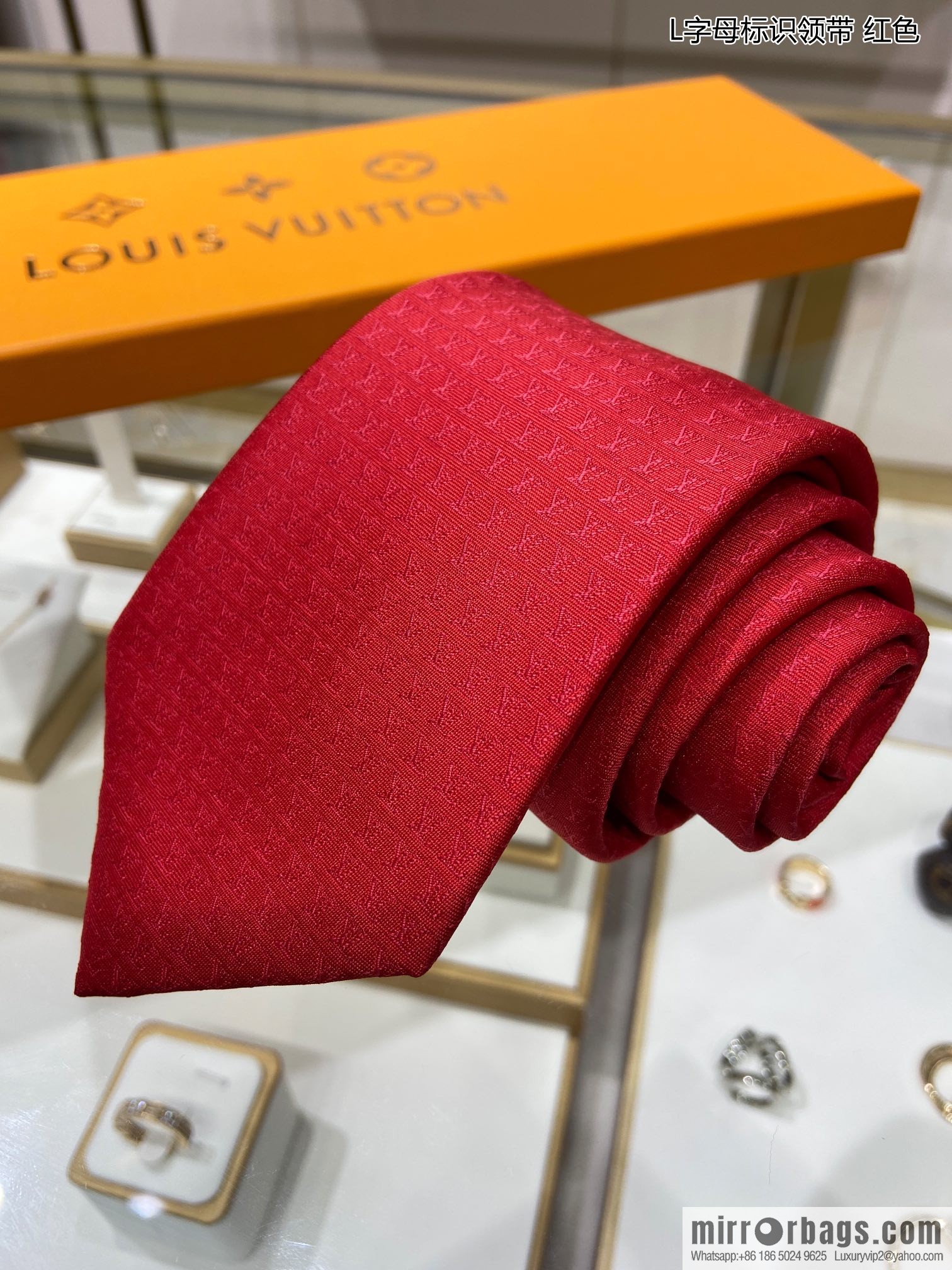 LV Louis Vuitton 100% Top Jacquard Silk L Letter Logo Tie M70952