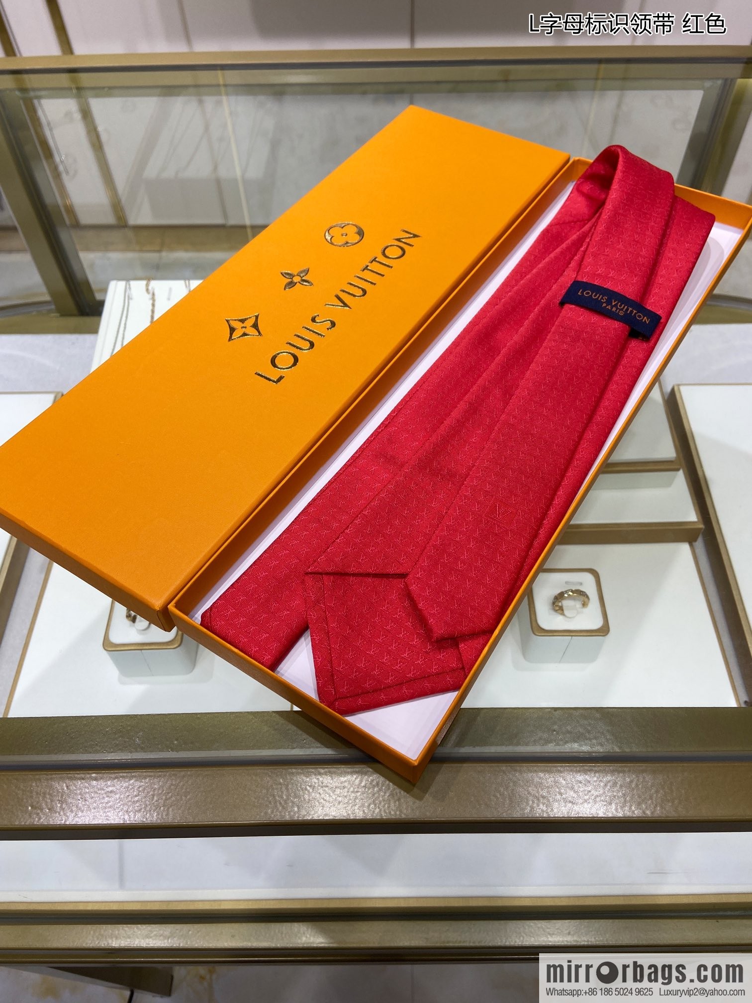 LV Louis Vuitton 100% Top Jacquard Silk L Letter Logo Tie M70952