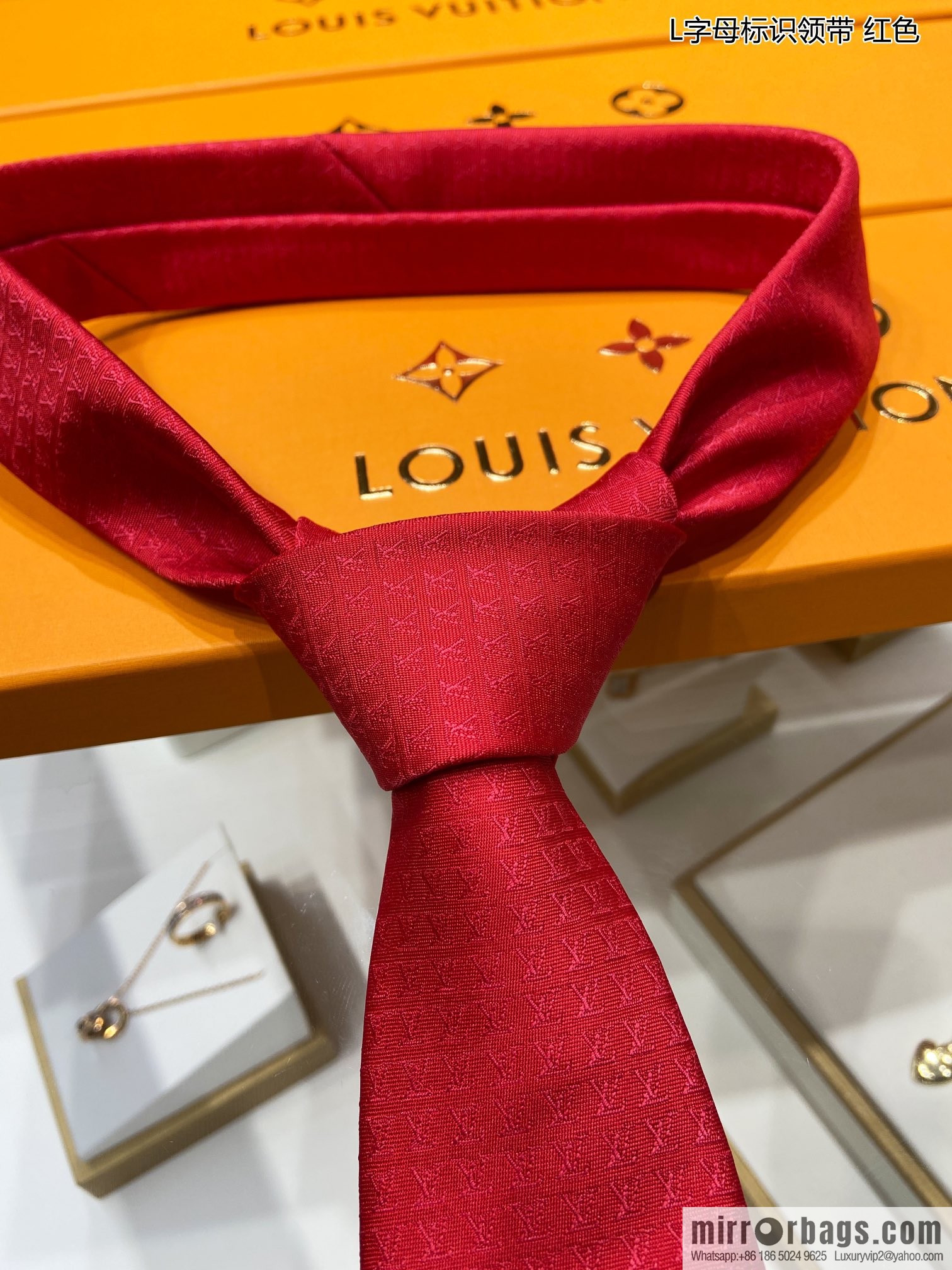 LV Louis Vuitton 100% Top Jacquard Silk L Letter Logo Tie M70952