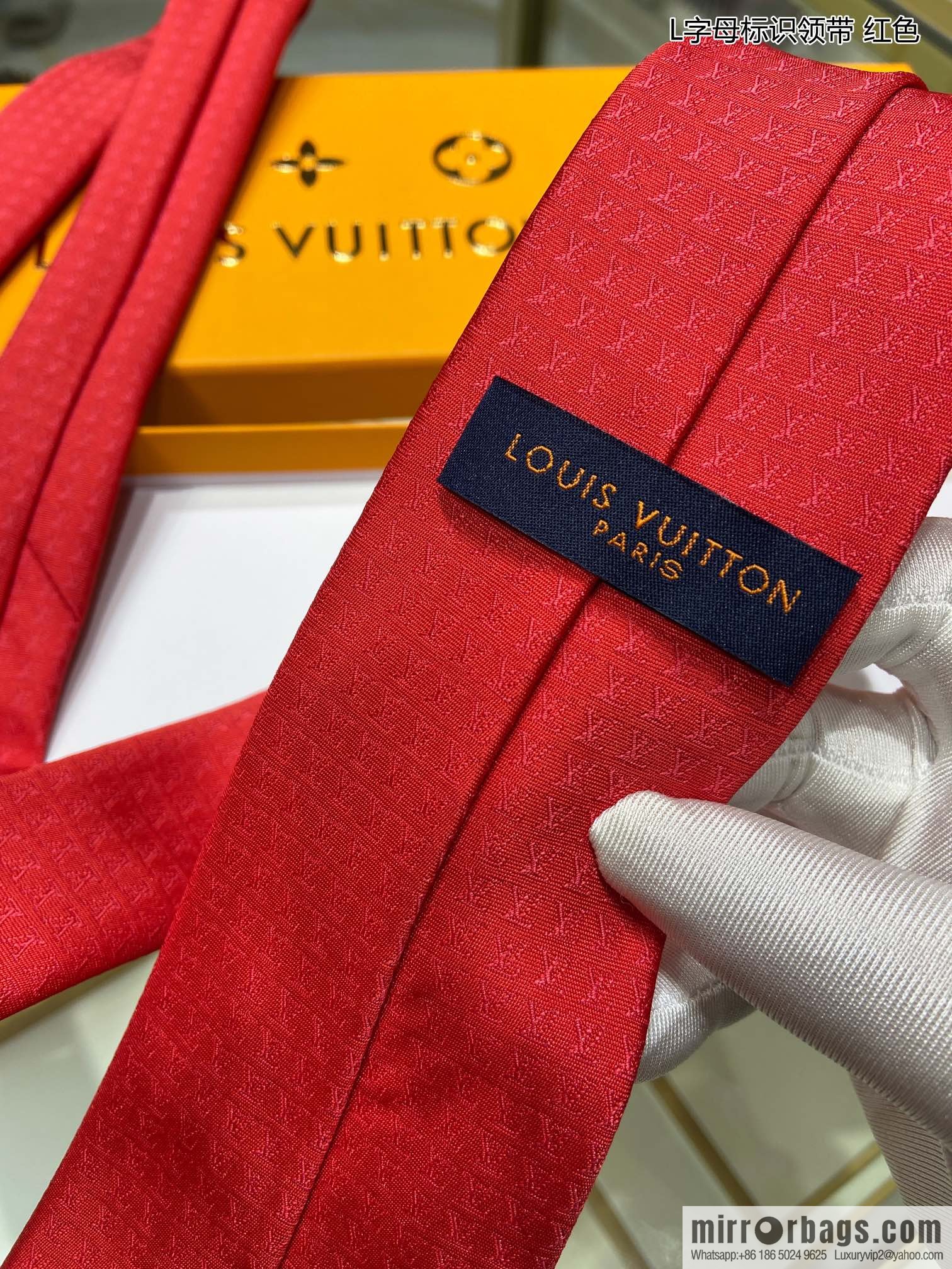 LV Louis Vuitton 100% Top Jacquard Silk L Letter Logo Tie M70952
