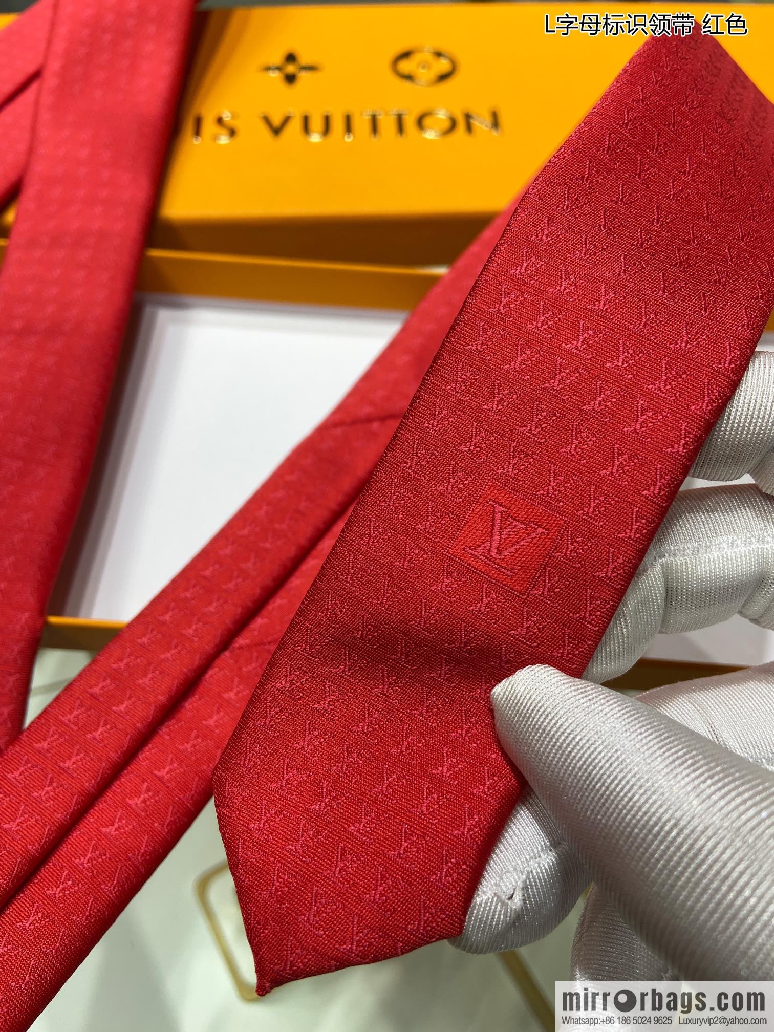 LV Louis Vuitton 100% Top Jacquard Silk L Letter Logo Tie M70952