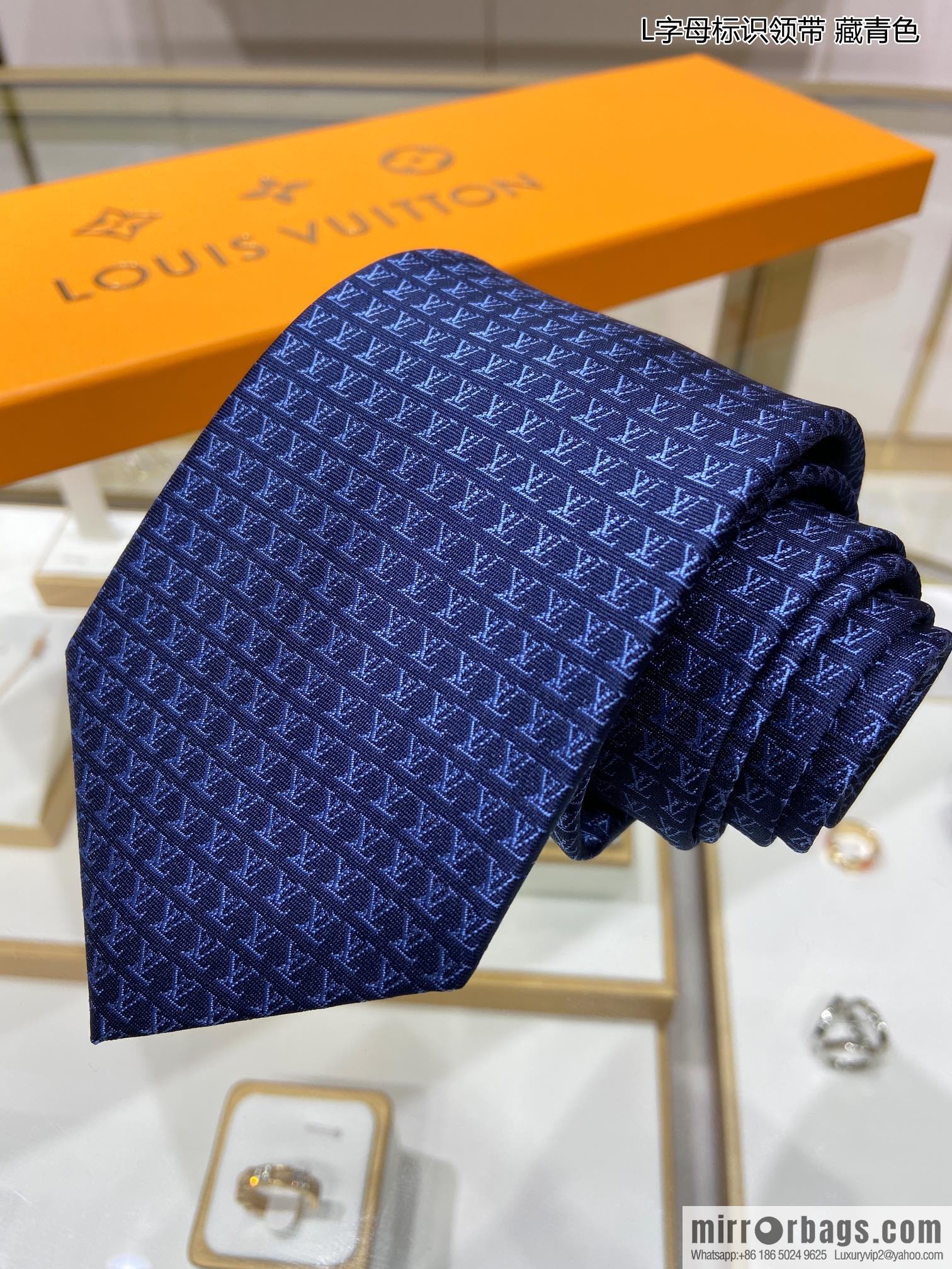 LV Louis Vuitton 100% Top Jacquard Silk L Letter Logo Tie M70952
