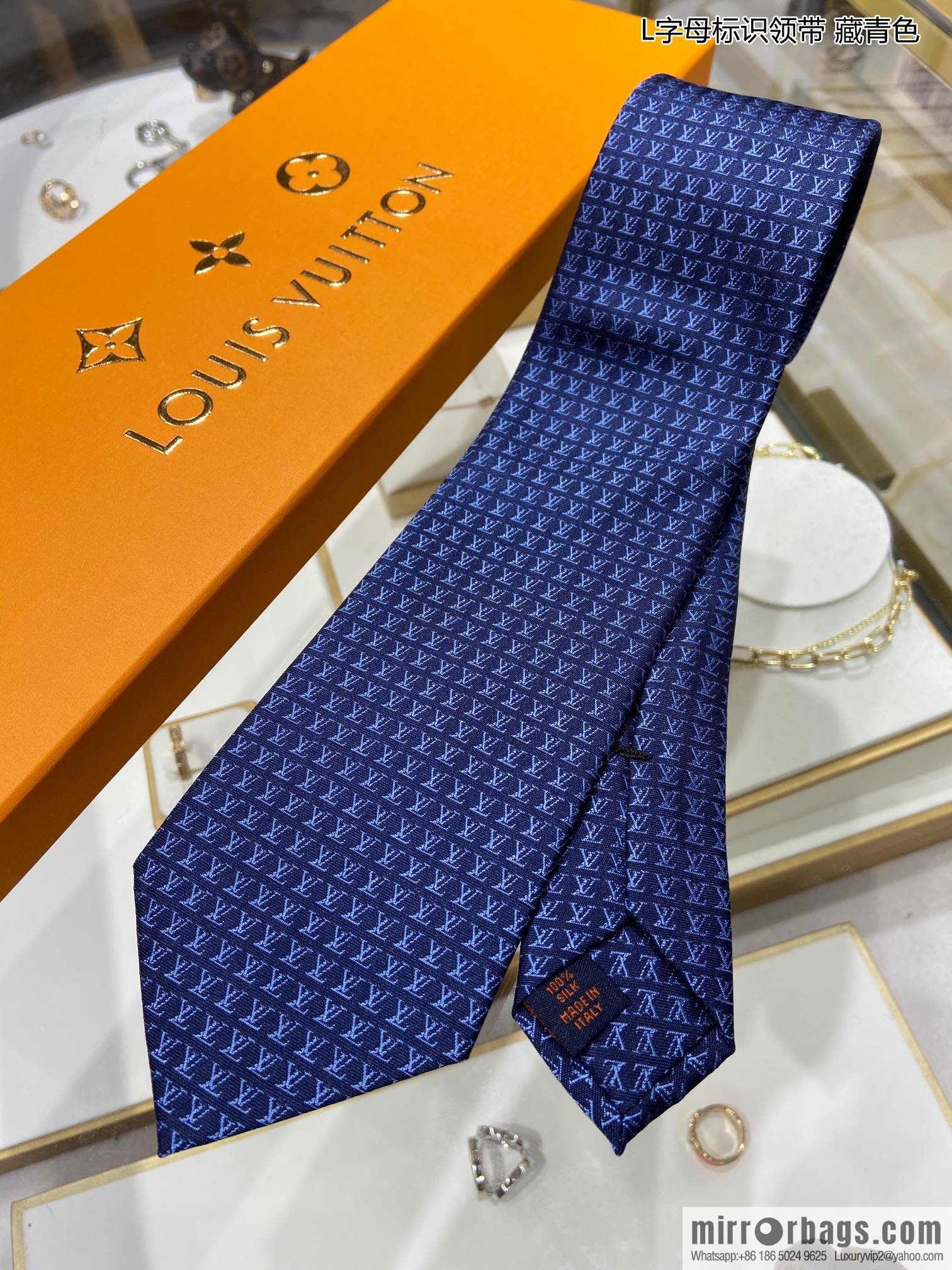 LV Louis Vuitton 100% Top Jacquard Silk L Letter Logo Tie M70952