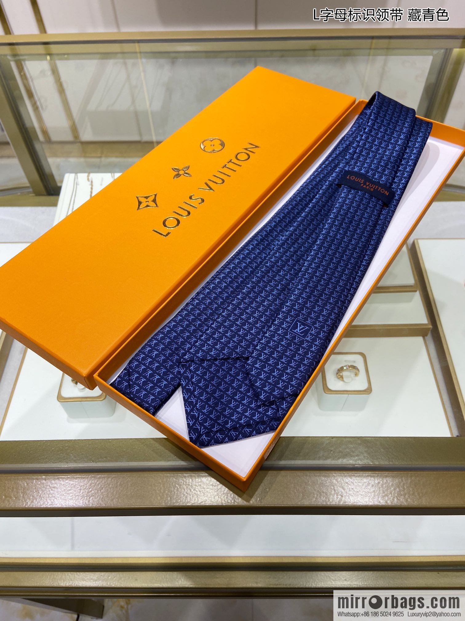 LV Louis Vuitton 100% Top Jacquard Silk L Letter Logo Tie M70952
