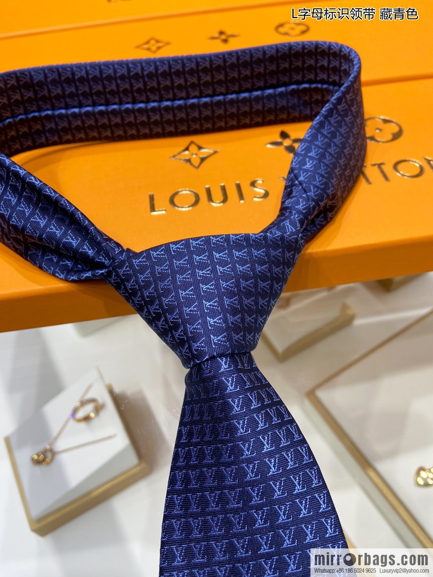 LV Louis Vuitton 100% Top Jacquard Silk L Letter Logo Tie M70952