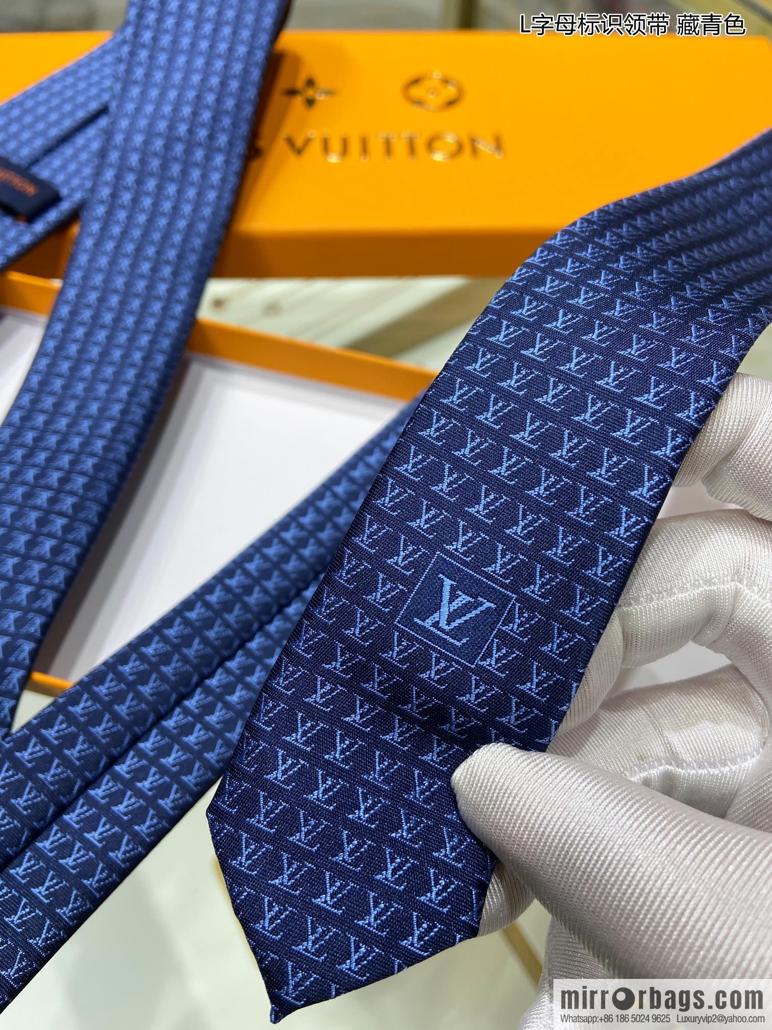 LV Louis Vuitton 100% Top Jacquard Silk L Letter Logo Tie M70952