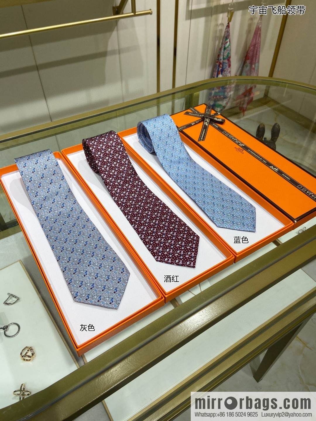 Hermes 100% Top Twill Silk Spaceship Tie