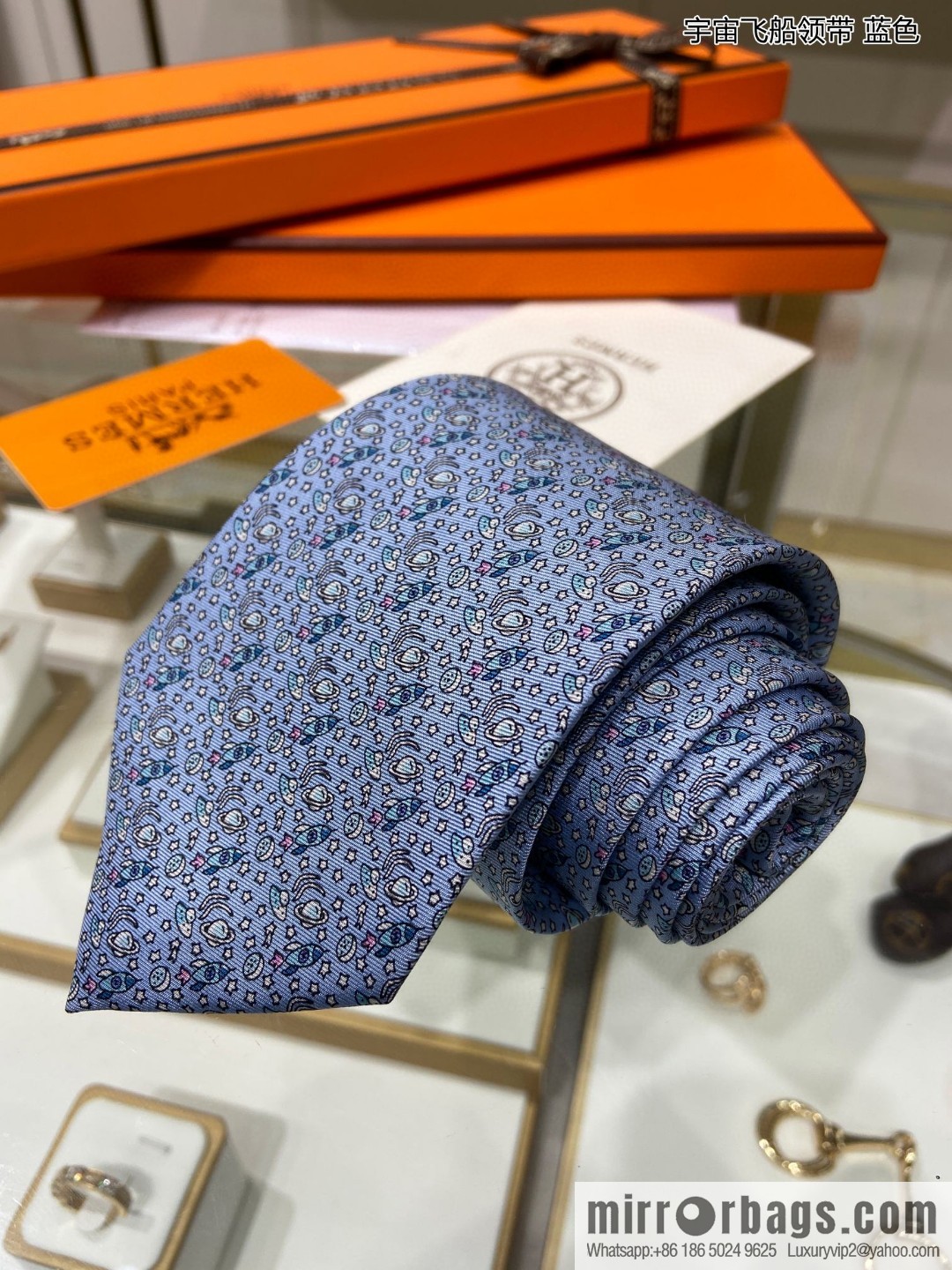 Hermes 100% Top Twill Silk Spaceship Tie