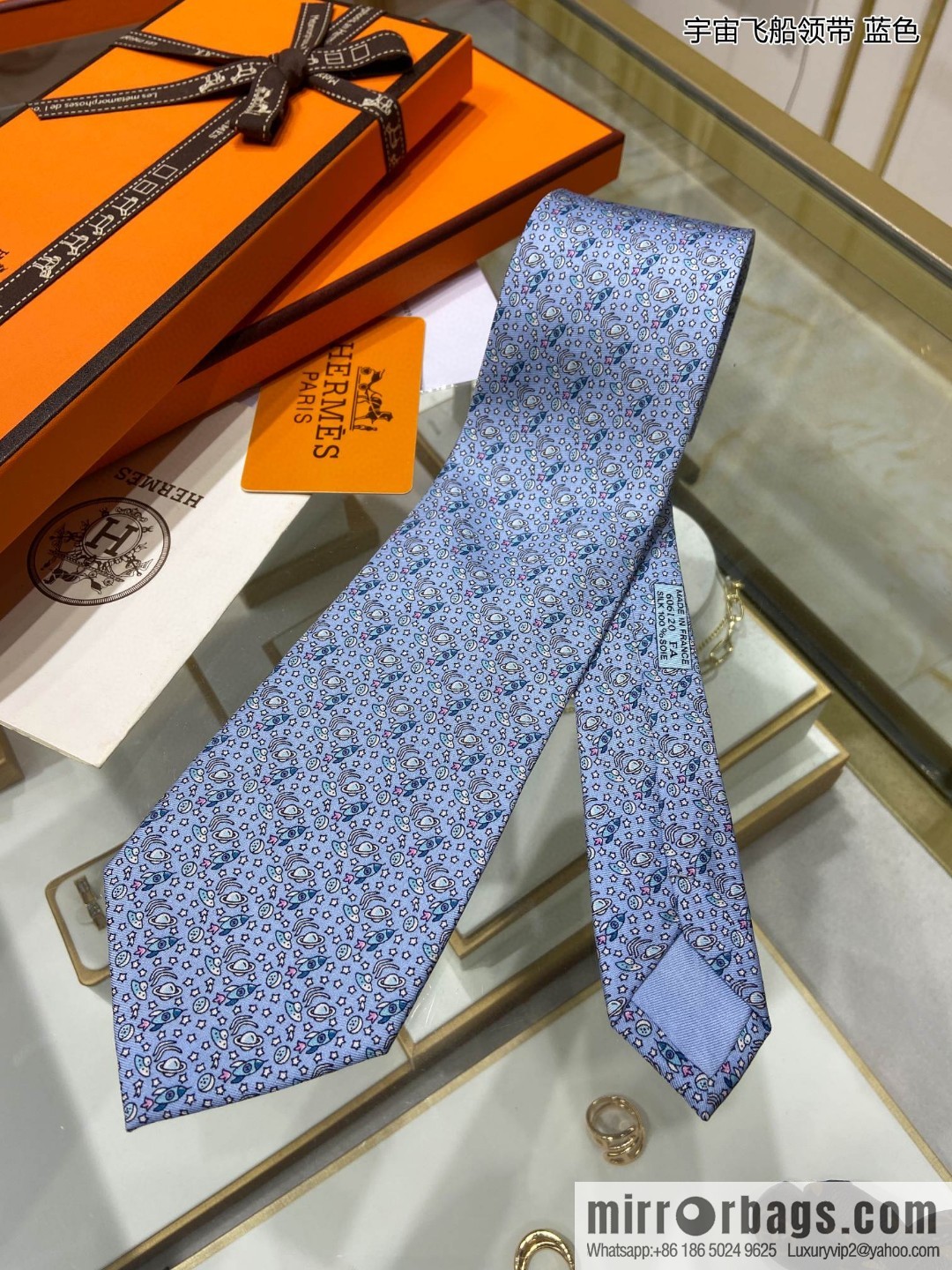 Hermes 100% Top Twill Silk Spaceship Tie