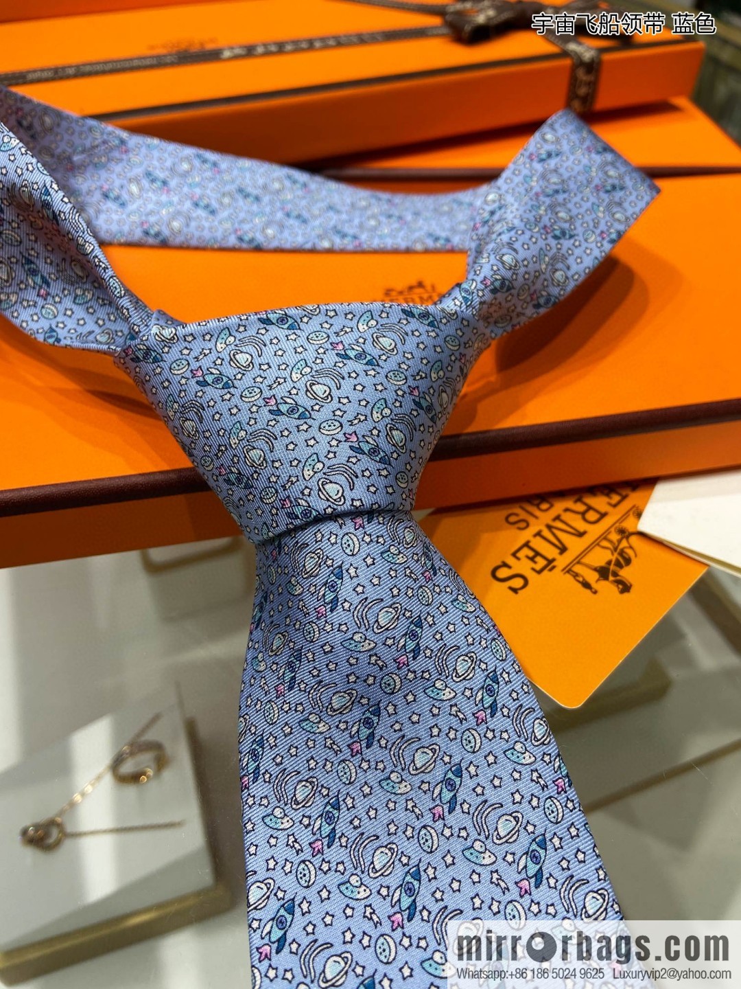 Hermes 100% Top Twill Silk Spaceship Tie