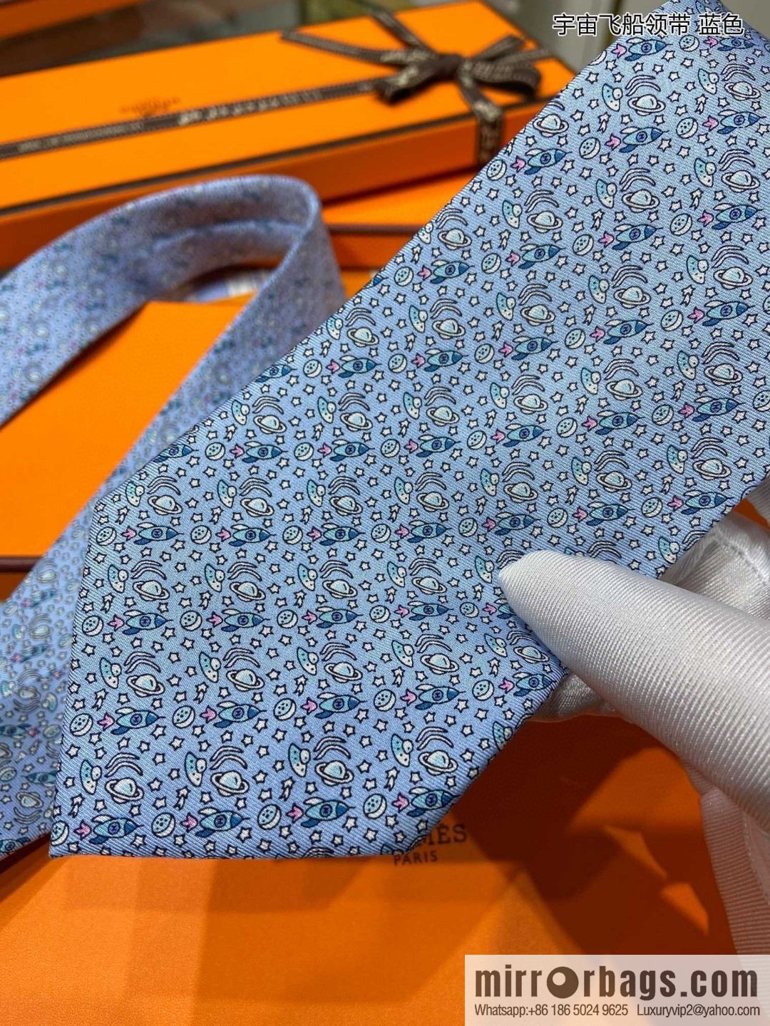 Hermes 100% Top Twill Silk Spaceship Tie