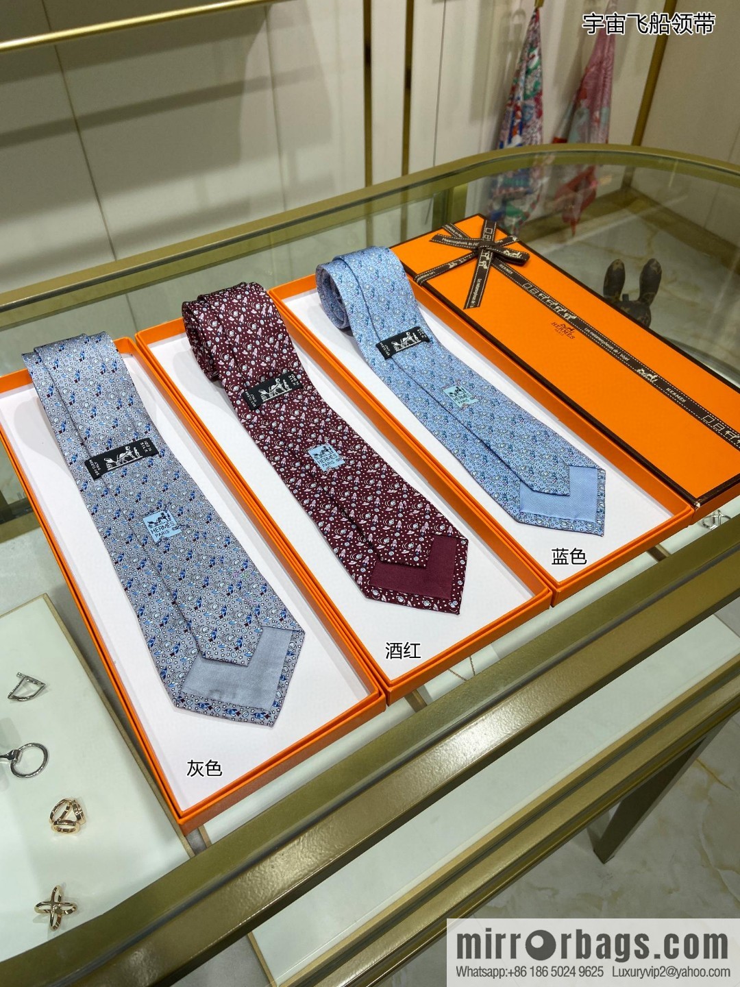 Hermes 100% Top Twill Silk Spaceship Tie