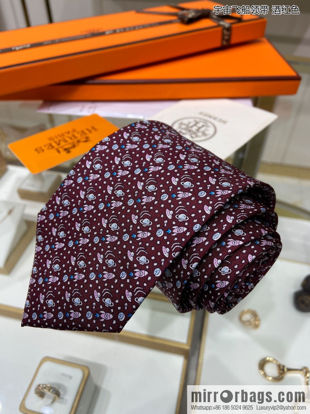 Hermes 100% Top Twill Silk Spaceship Tie