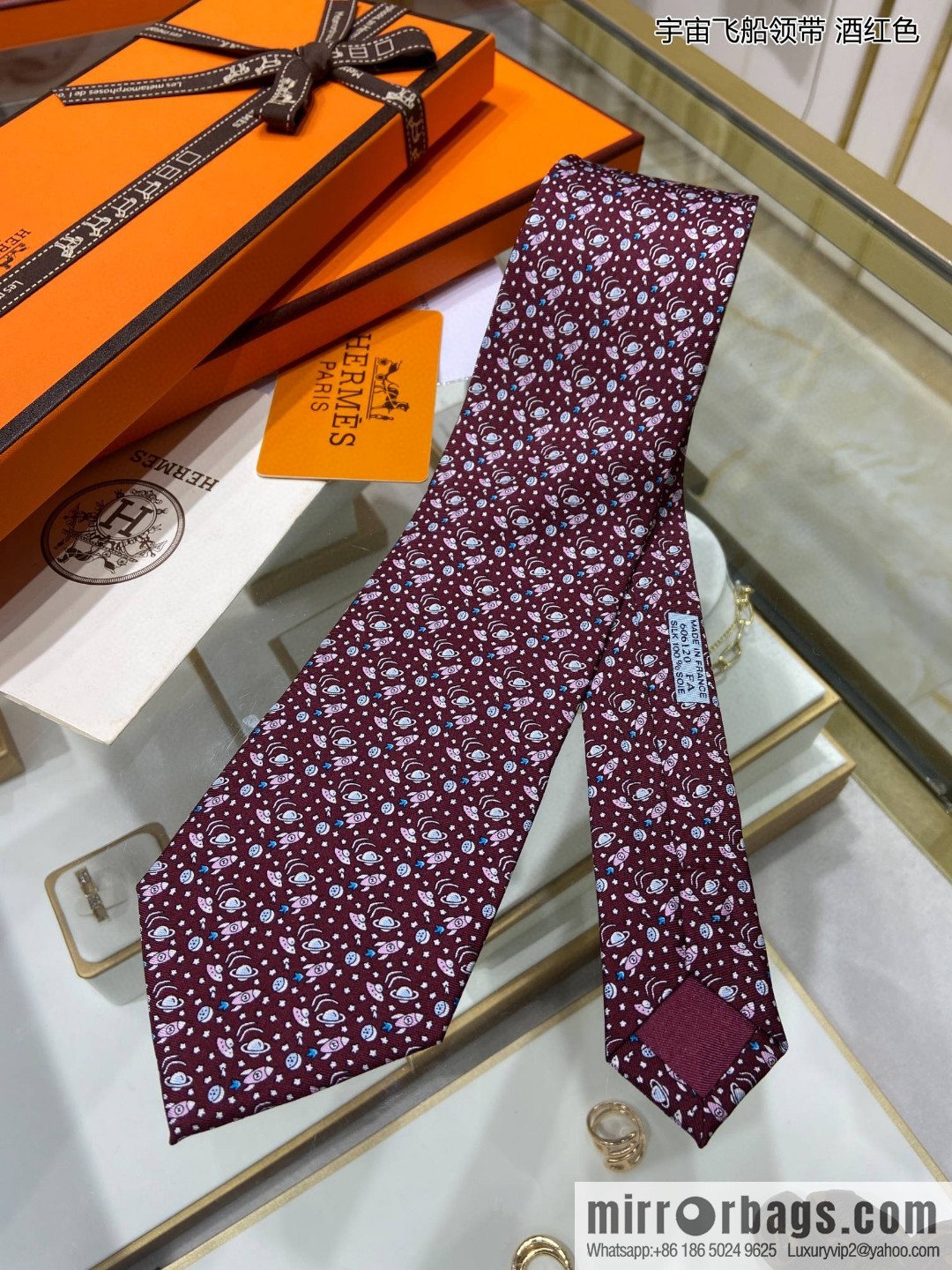 Hermes 100% Top Twill Silk Spaceship Tie