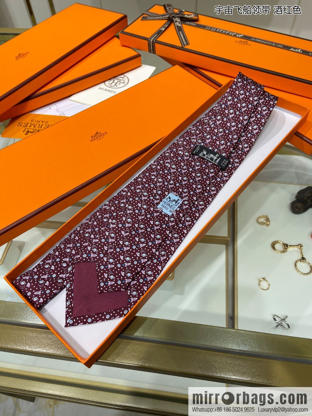 Hermes 100% Top Twill Silk Spaceship Tie