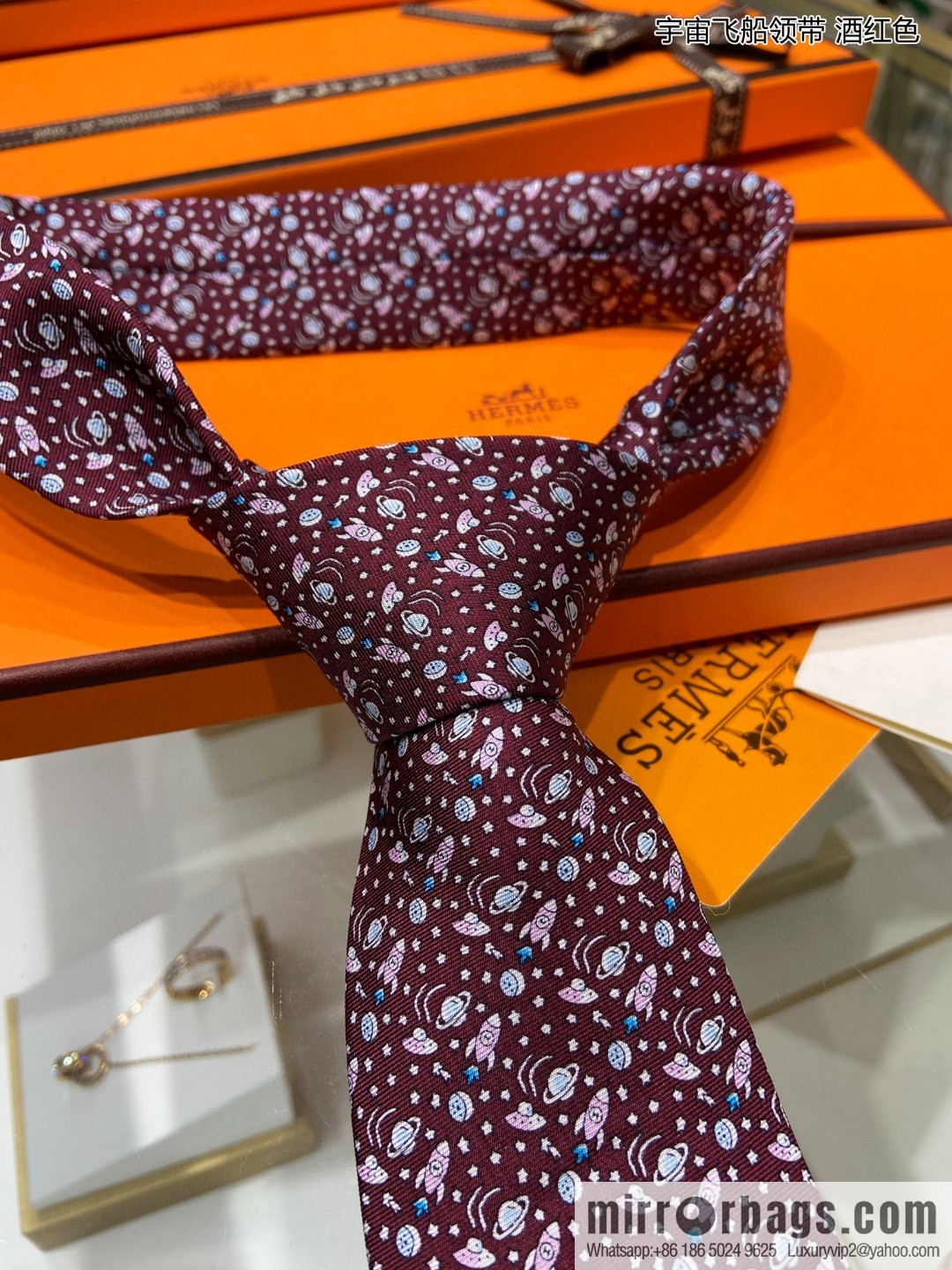 Hermes 100% Top Twill Silk Spaceship Tie