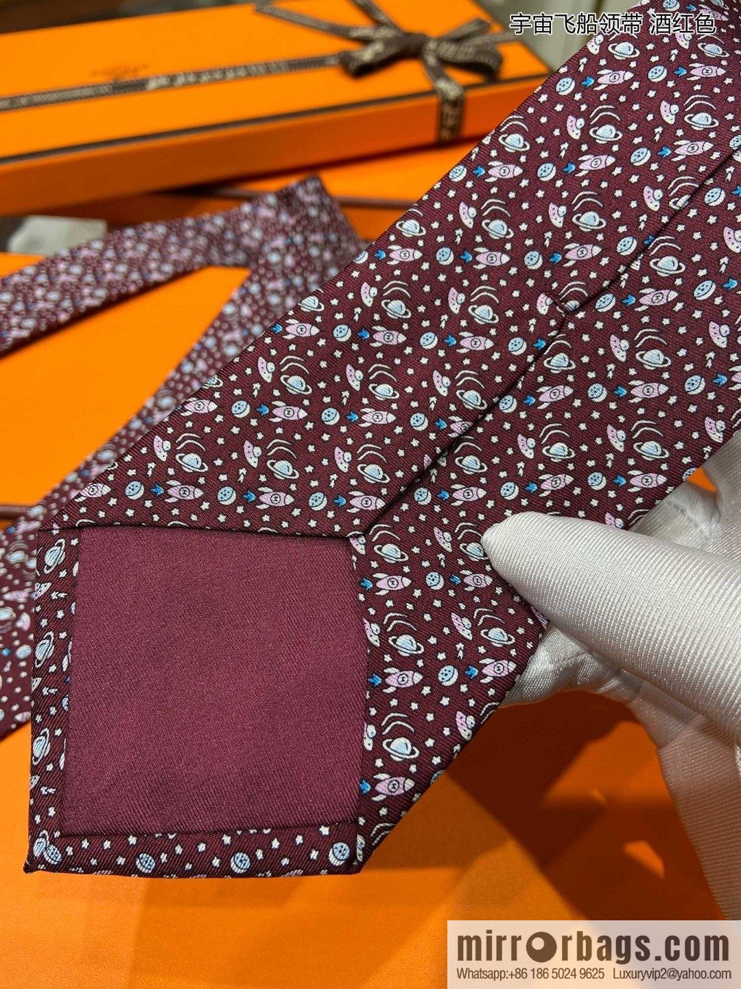 Hermes 100% Top Twill Silk Spaceship Tie