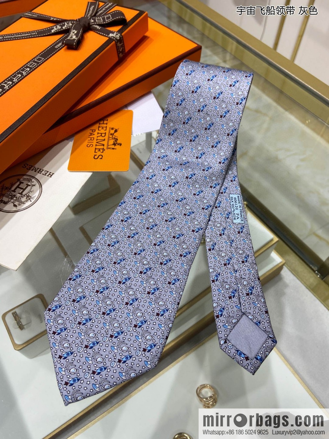 Hermes 100% Top Twill Silk Spaceship Tie