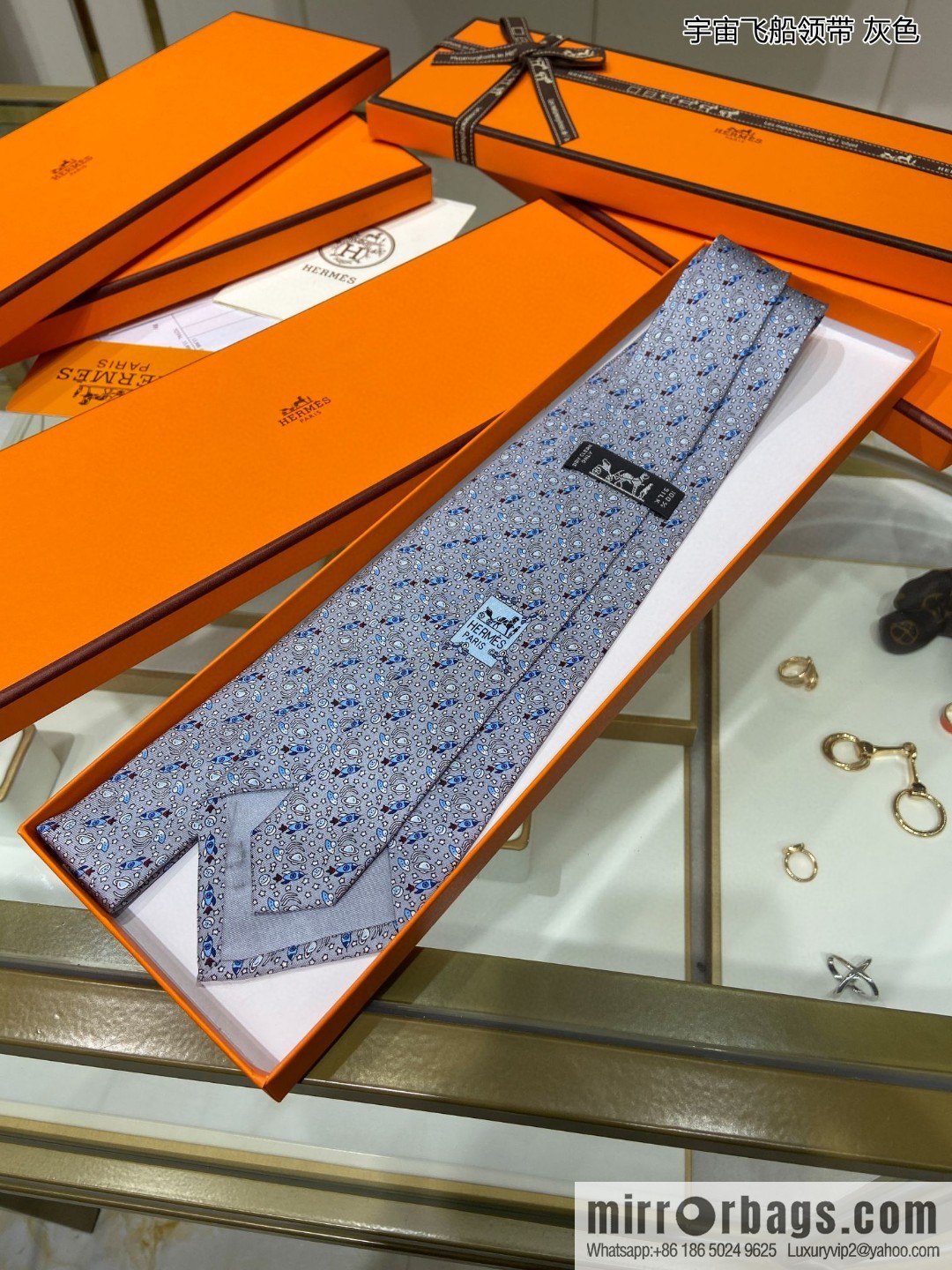 Hermes 100% Top Twill Silk Spaceship Tie