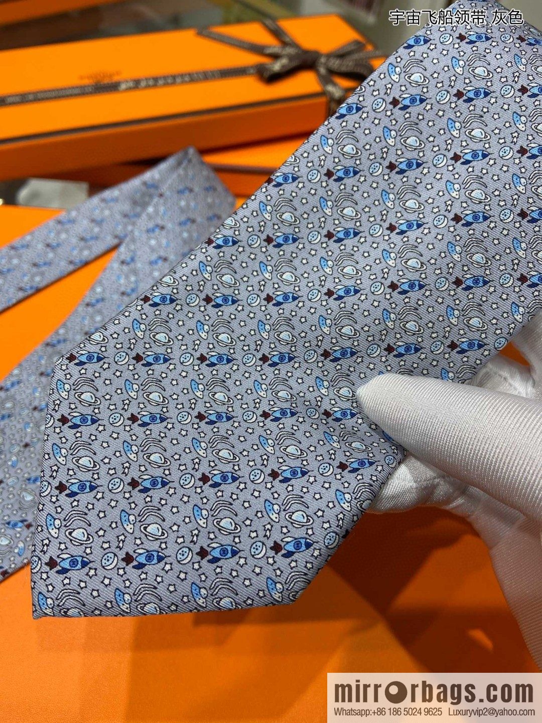 Hermes 100% Top Twill Silk Spaceship Tie