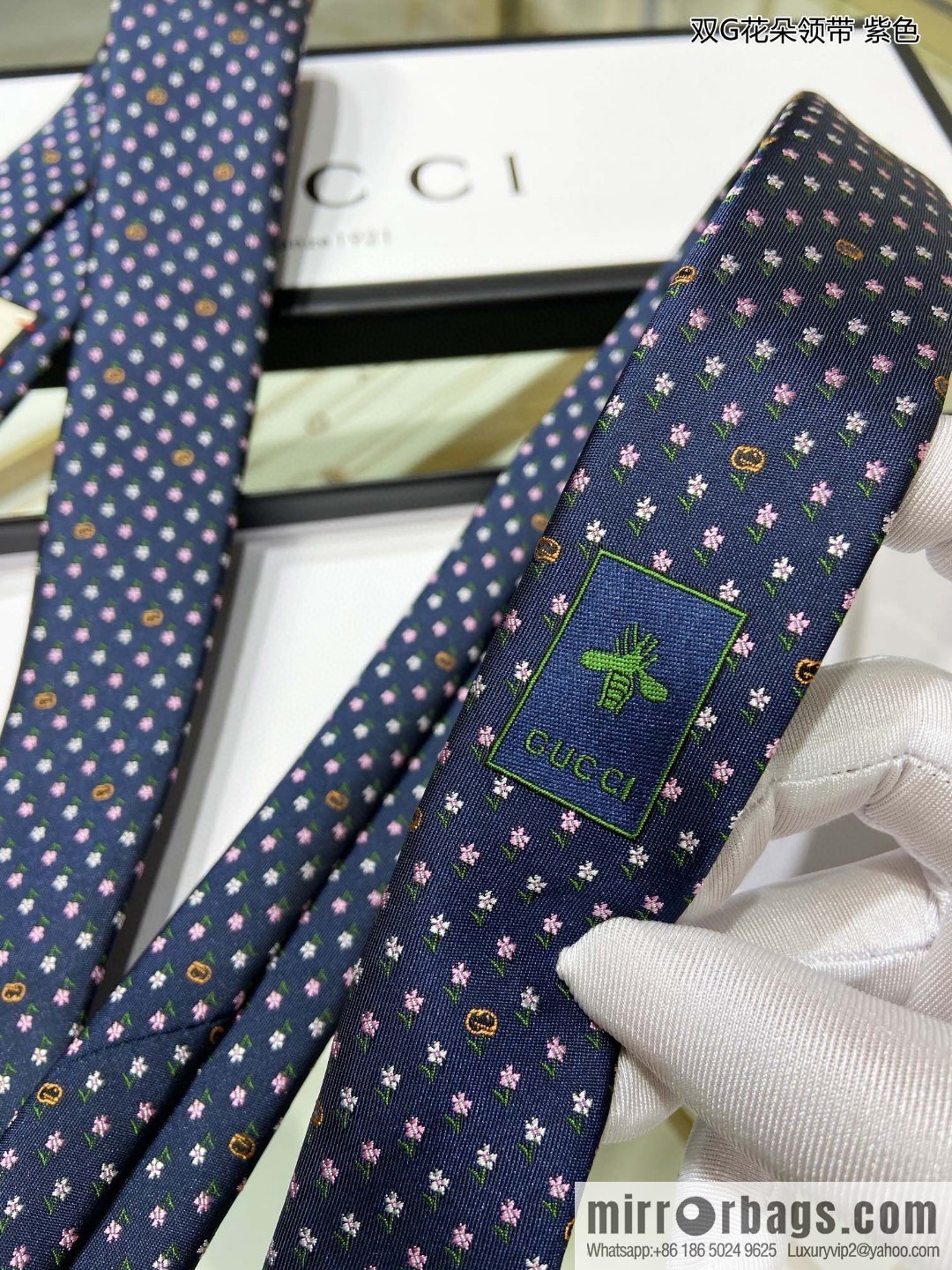 GUCCI Gucci 100% Top Jacquard Silk Double G Flower Tie